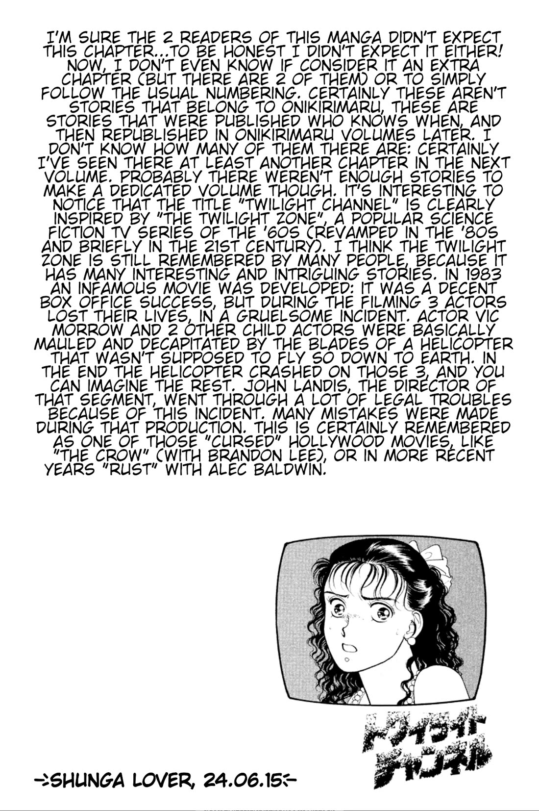 Onikirimaru Chapter 29 - Page 20