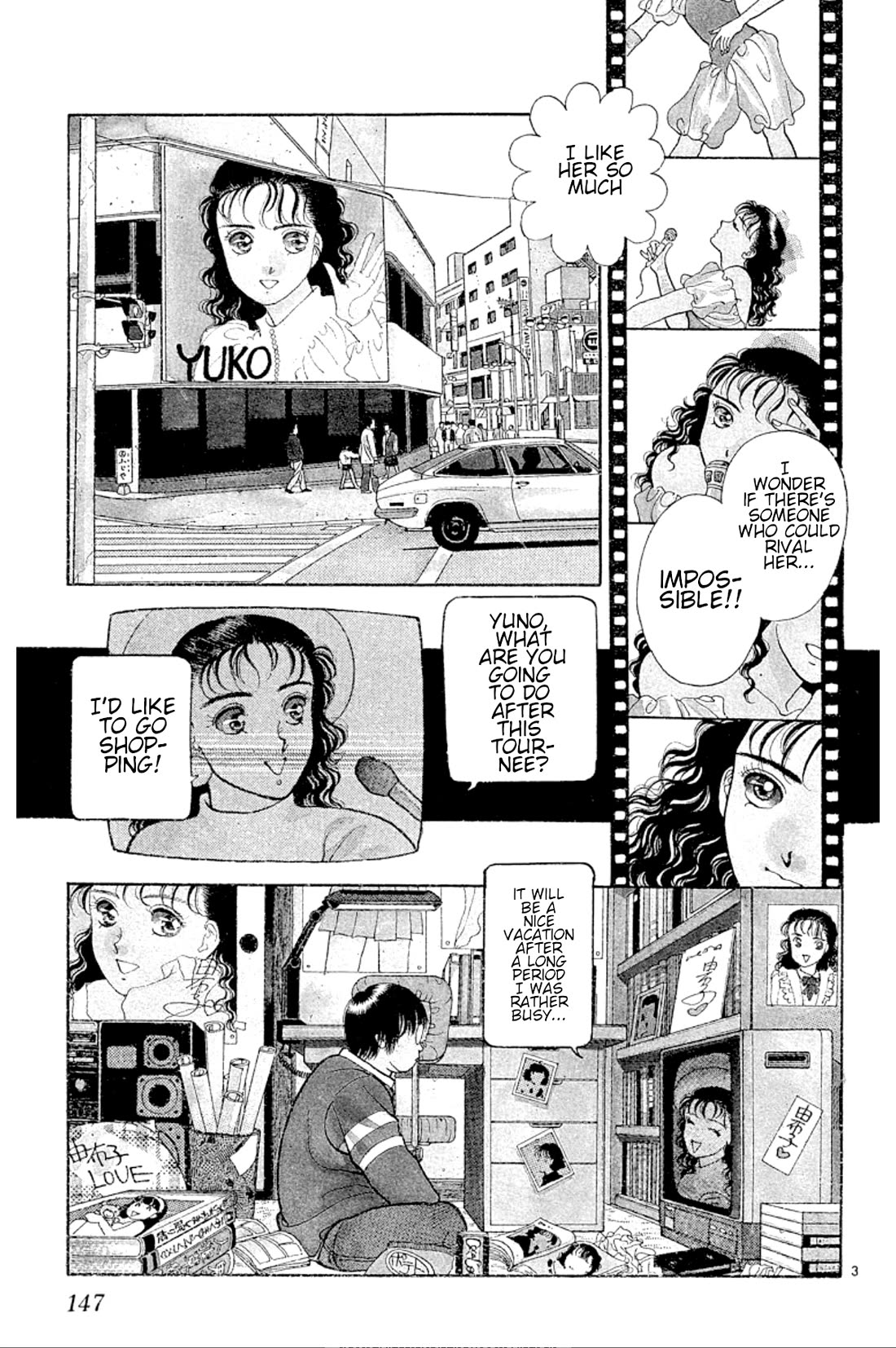 Onikirimaru Chapter 29 - Page 3