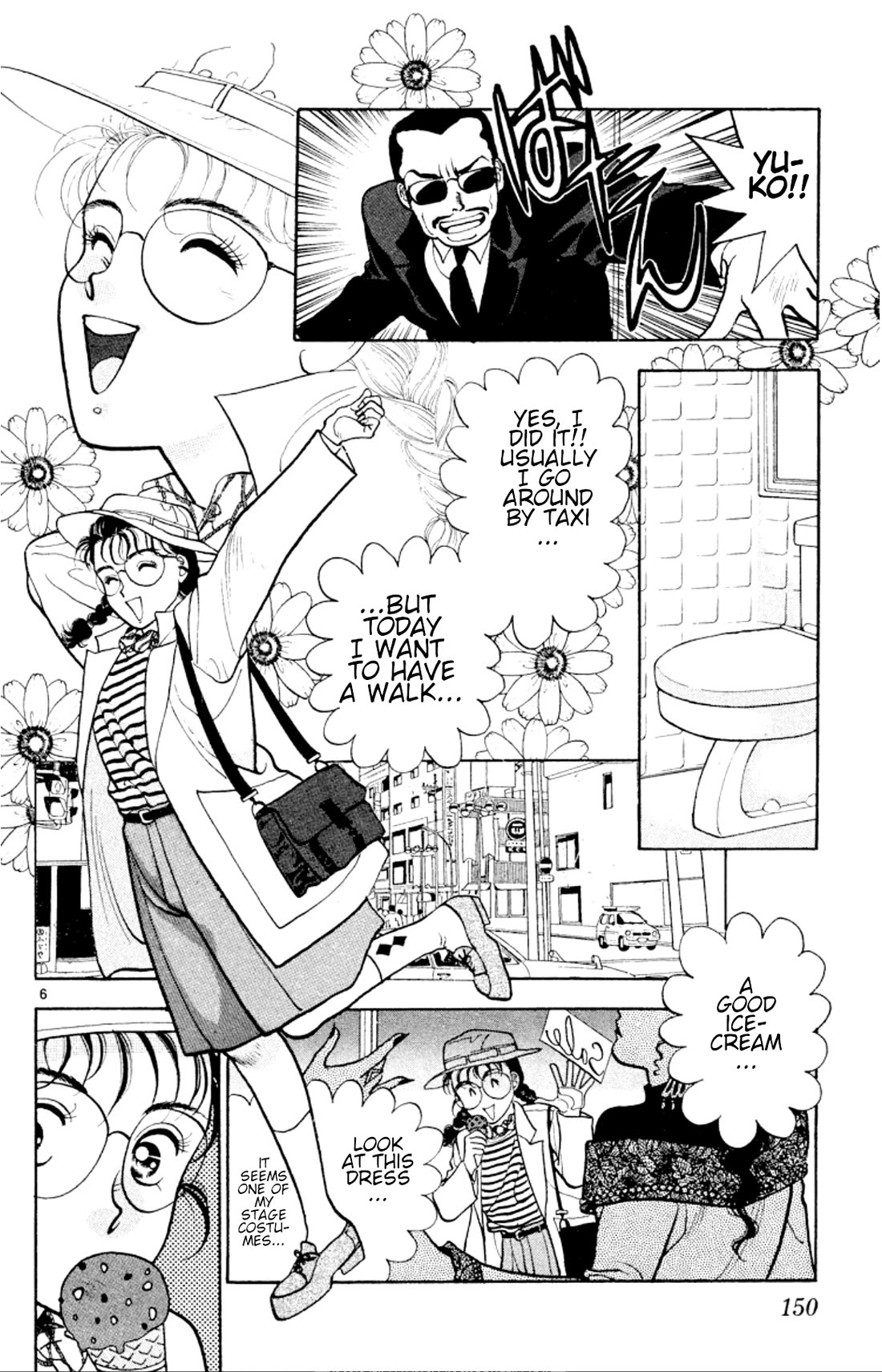 Onikirimaru Chapter 29 - Page 6