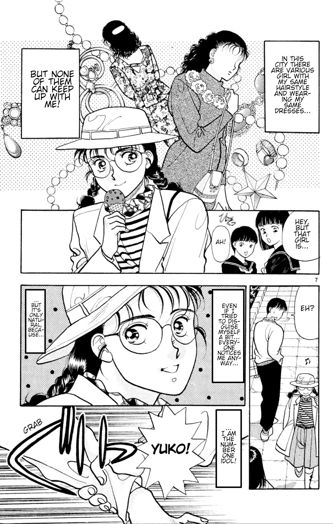 Onikirimaru Chapter 29 - Page 7