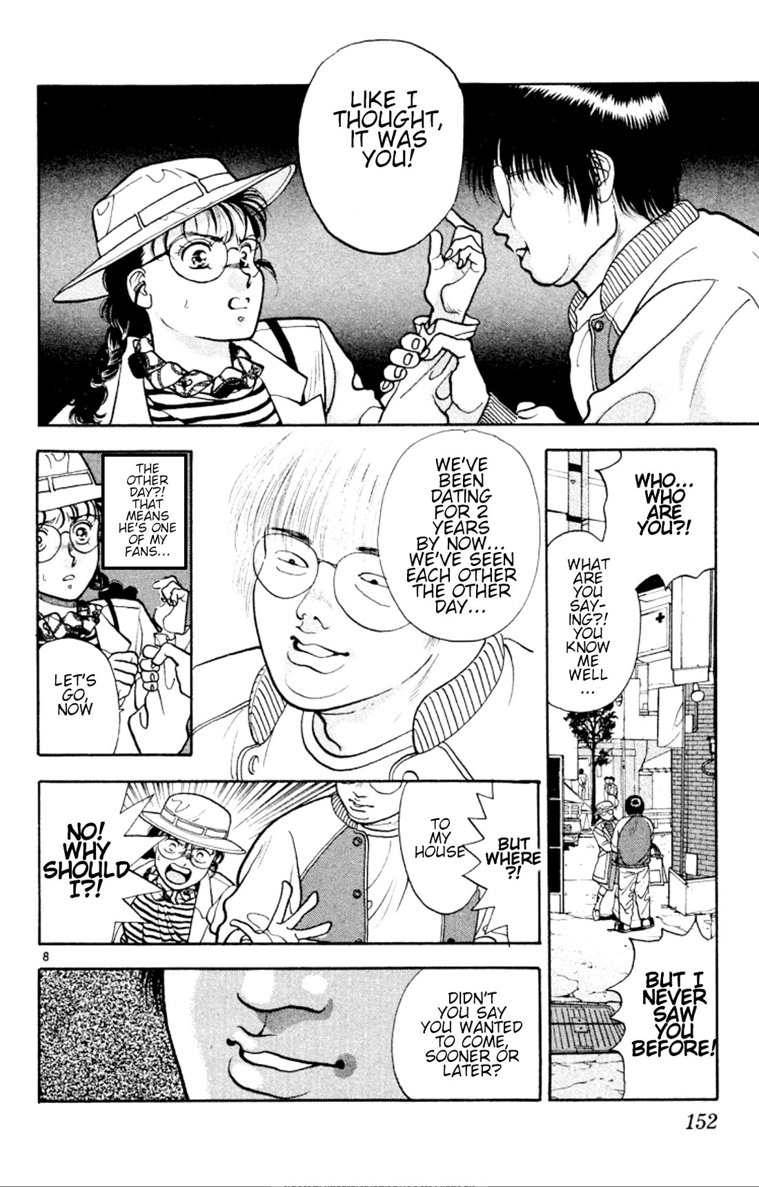Onikirimaru Chapter 29 - Page 8
