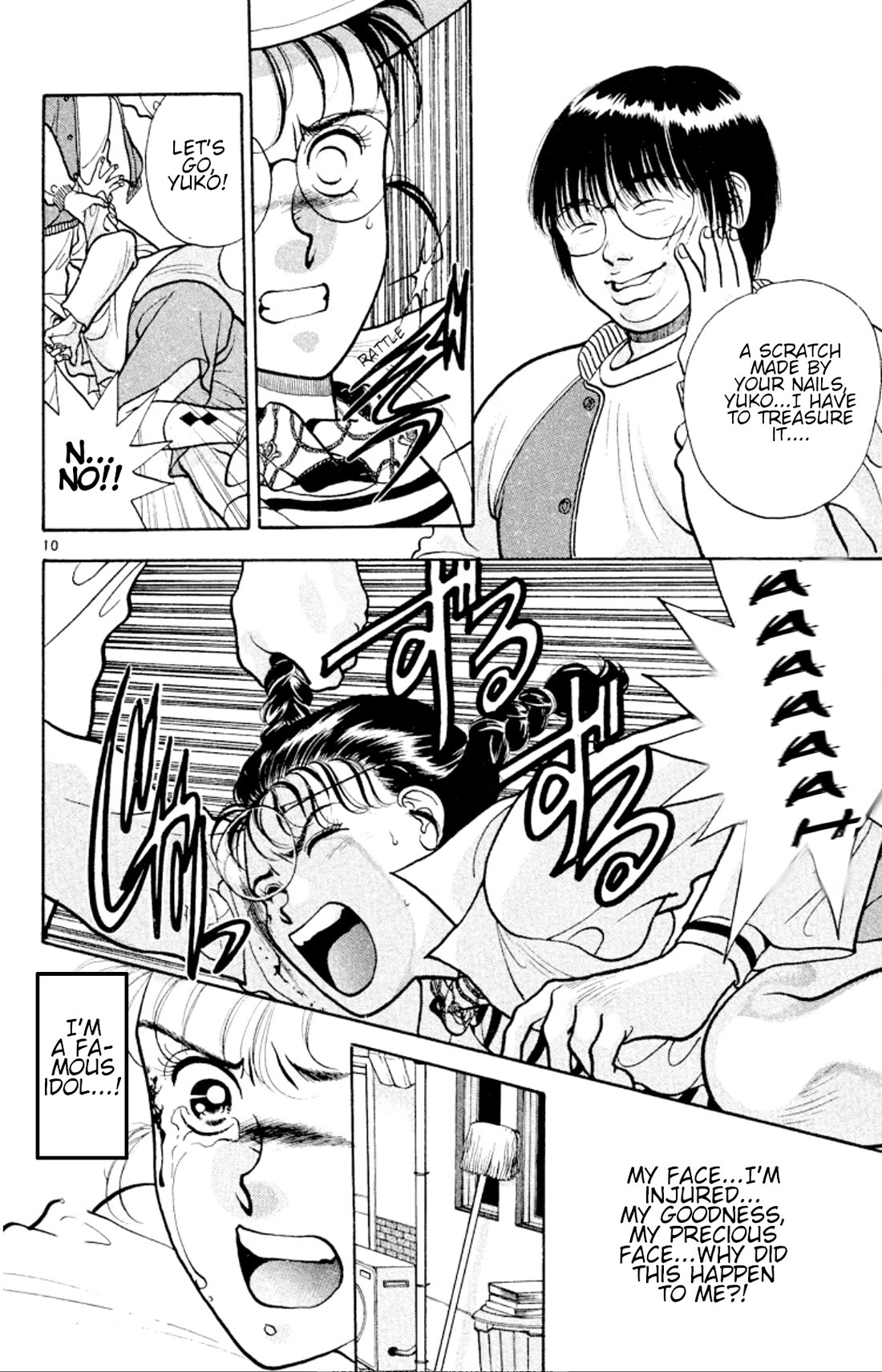 Onikirimaru Chapter 29 - Page 10
