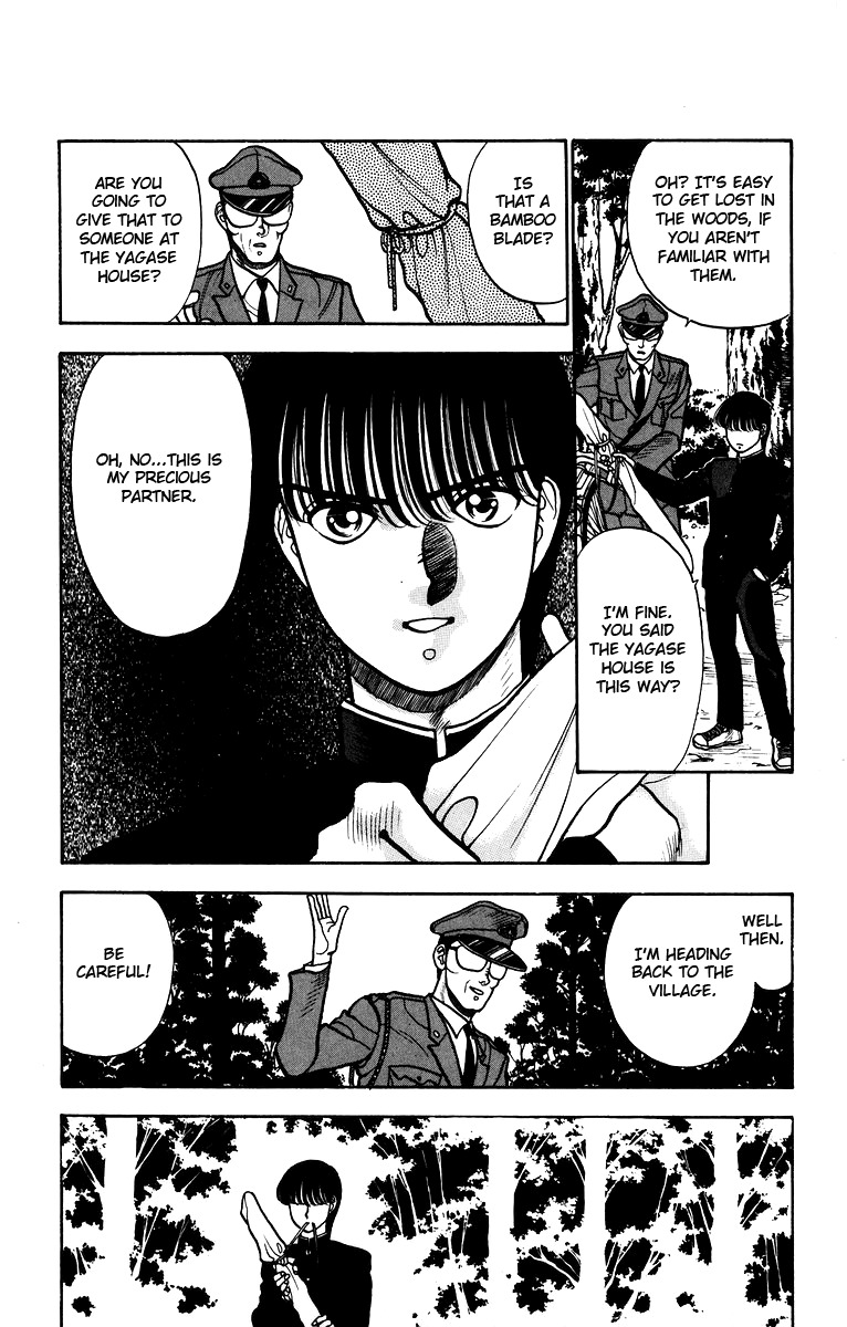 Onikirimaru Chapter 3 - Page 11