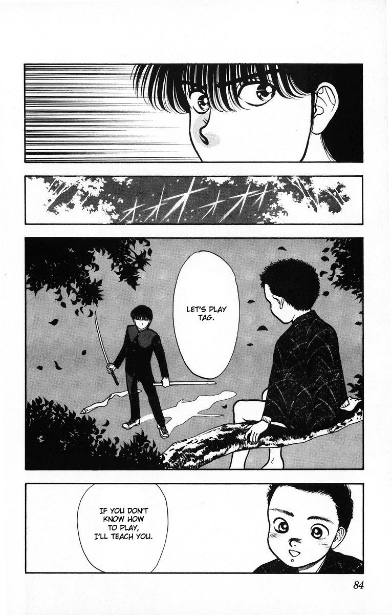 Onikirimaru Chapter 3 - Page 13