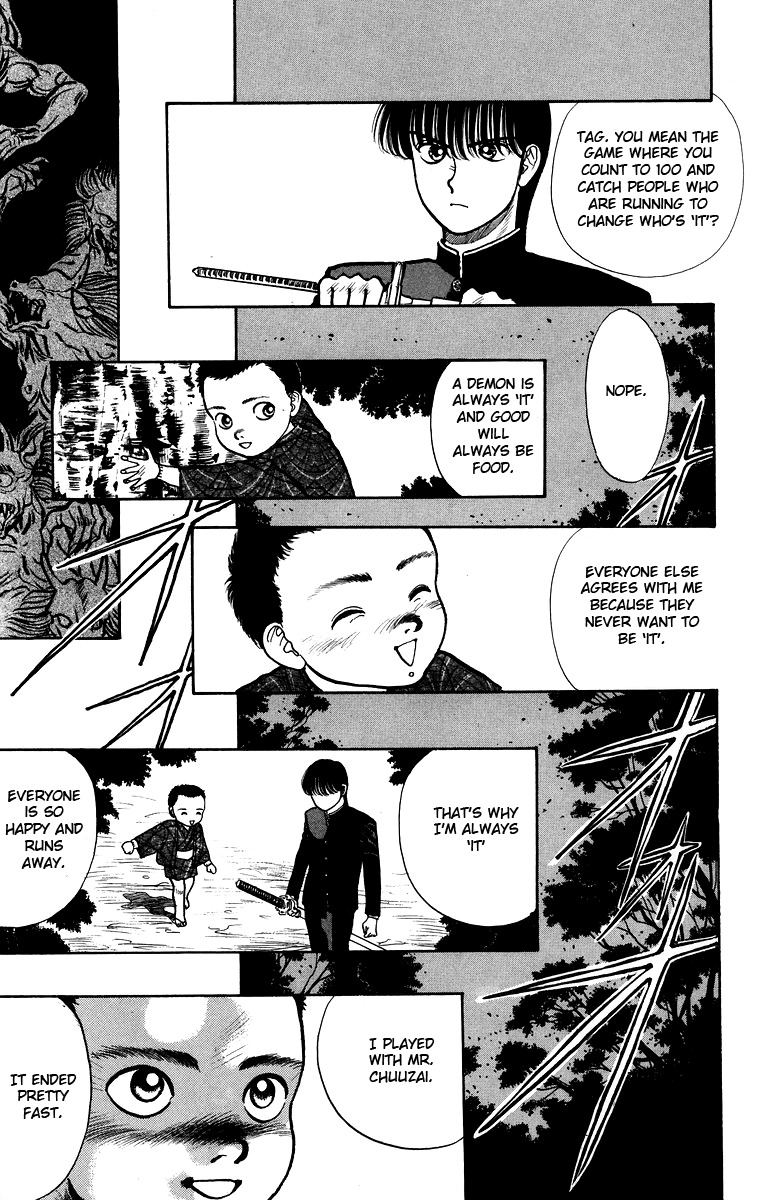 Onikirimaru Chapter 3 - Page 14