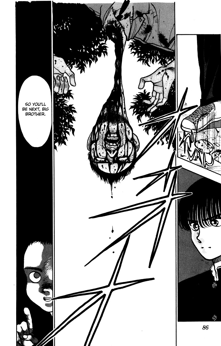 Onikirimaru Chapter 3 - Page 15