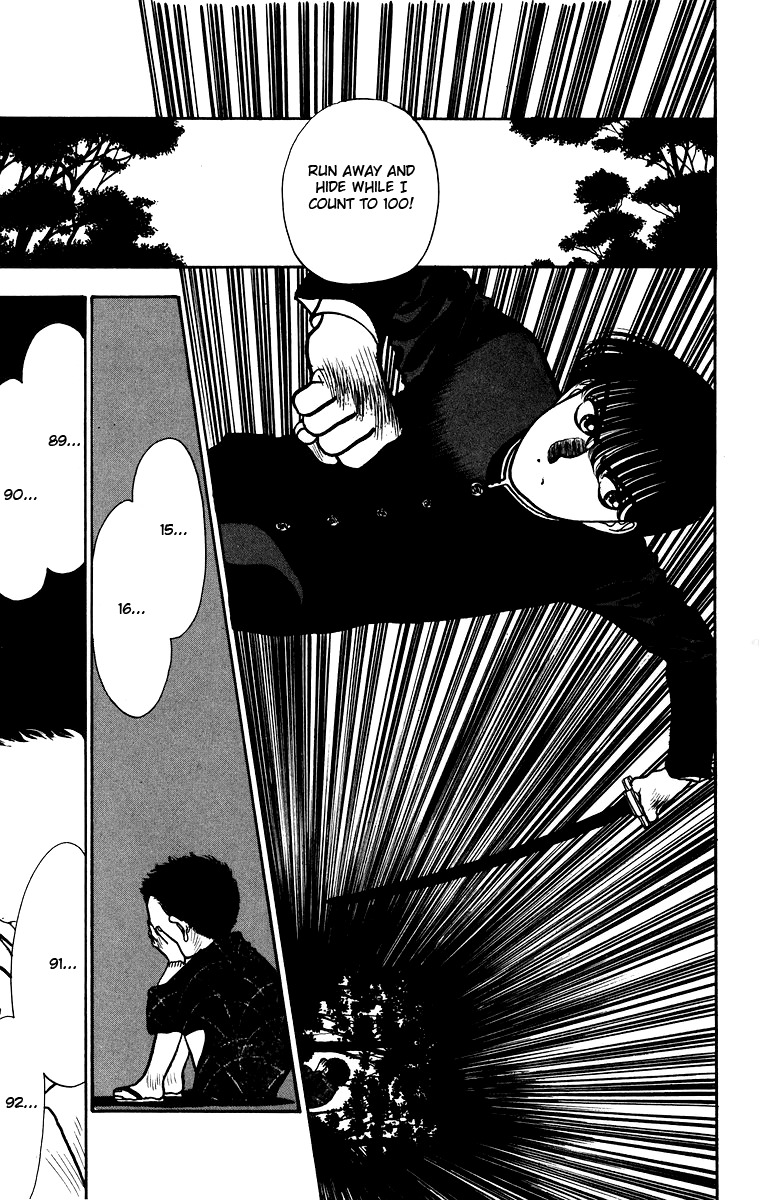 Onikirimaru Chapter 3 - Page 16