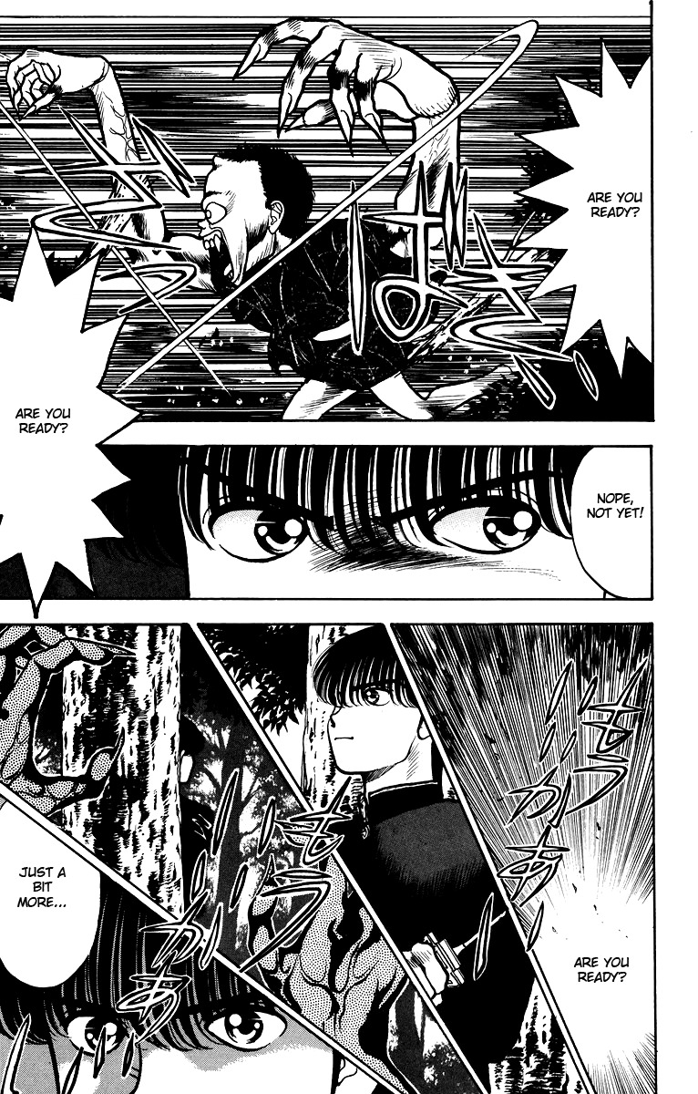 Onikirimaru Chapter 3 - Page 18