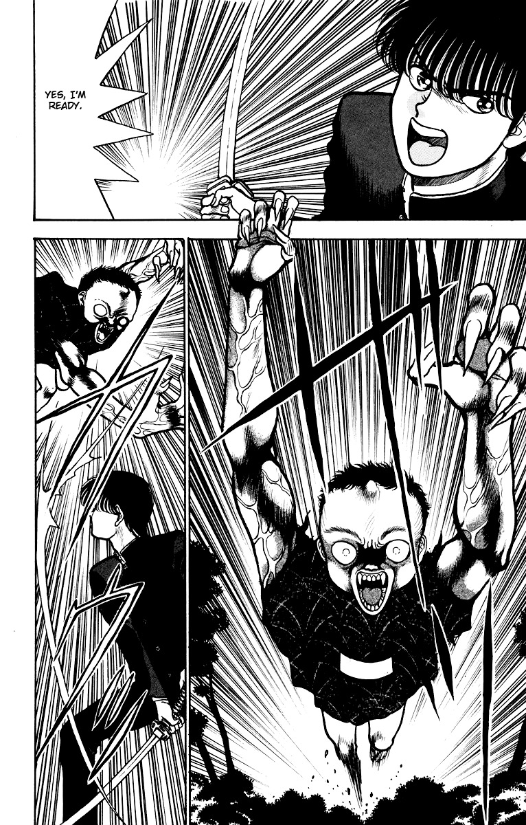Onikirimaru Chapter 3 - Page 19