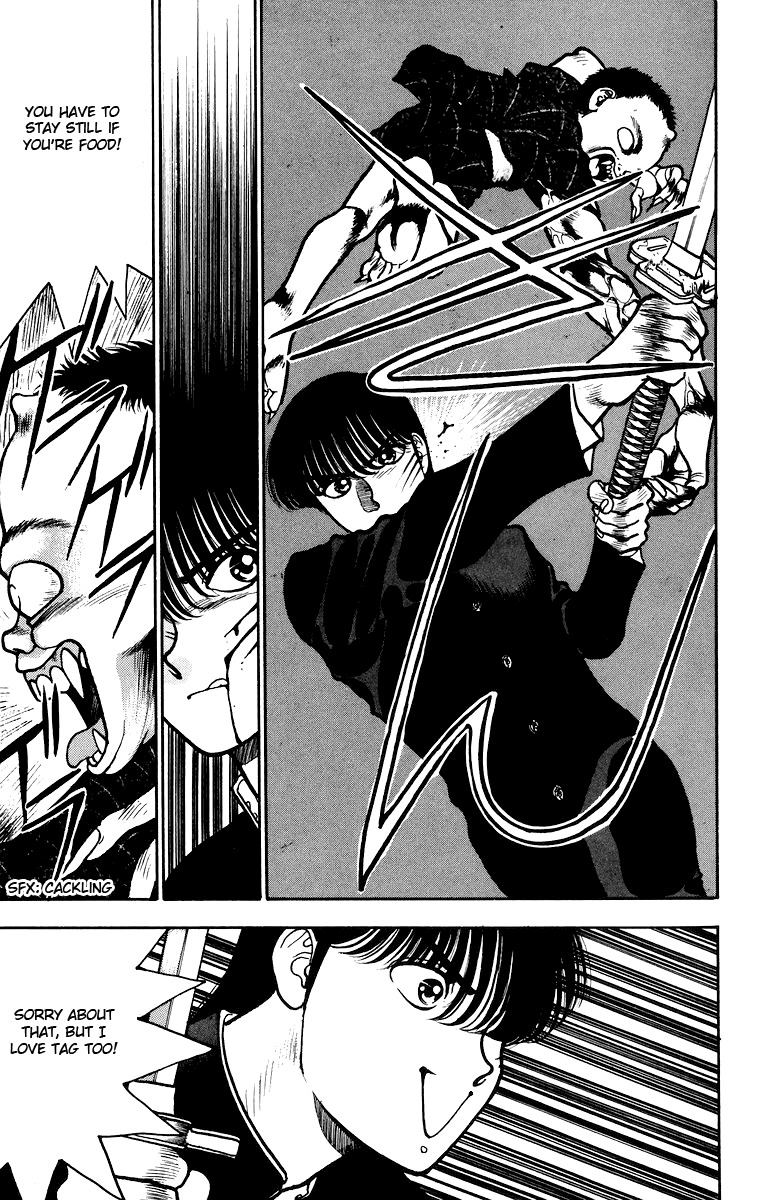 Onikirimaru Chapter 3 - Page 20