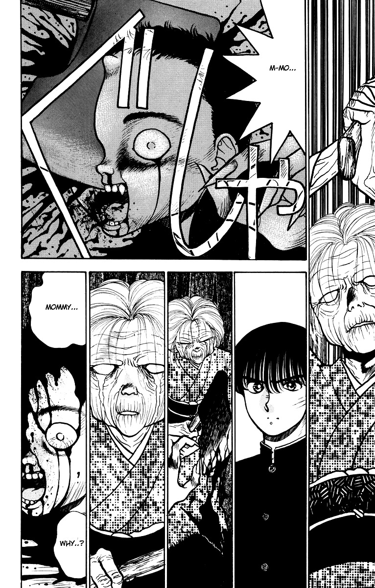 Onikirimaru Chapter 3 - Page 22