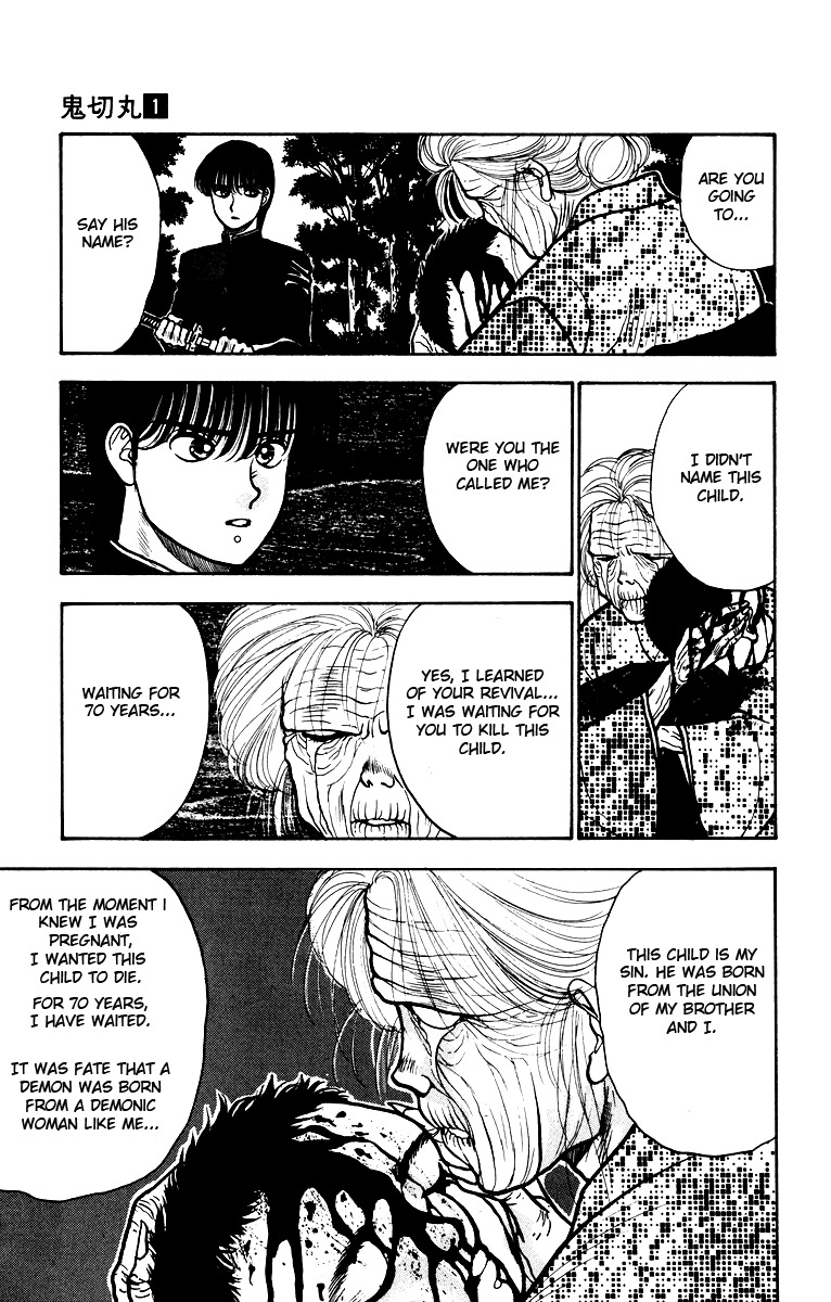 Onikirimaru Chapter 3 - Page 23