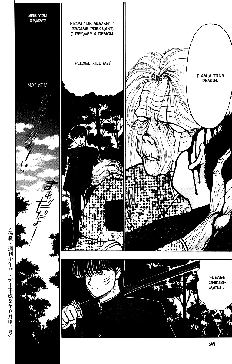 Onikirimaru Chapter 3 - Page 24