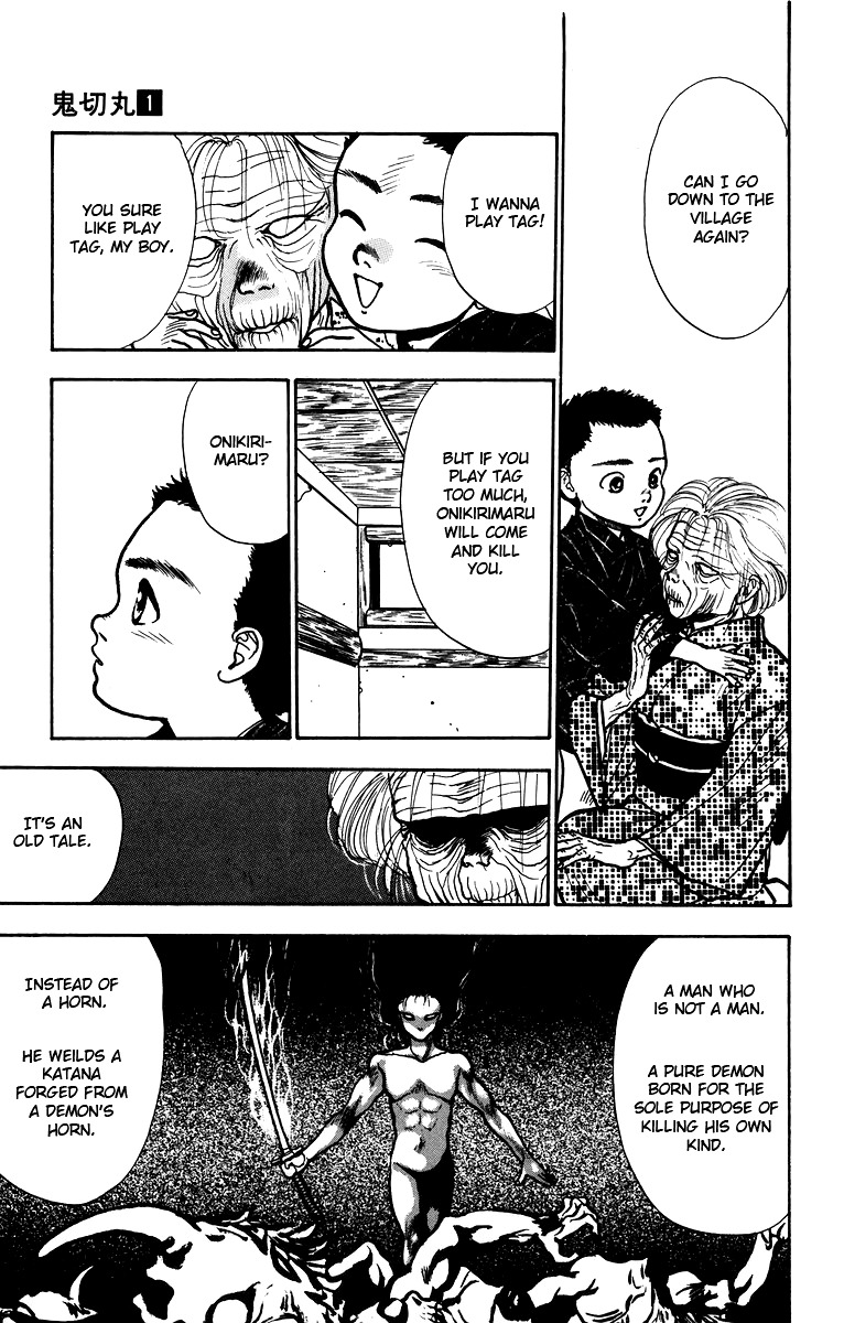 Onikirimaru Chapter 3 - Page 8
