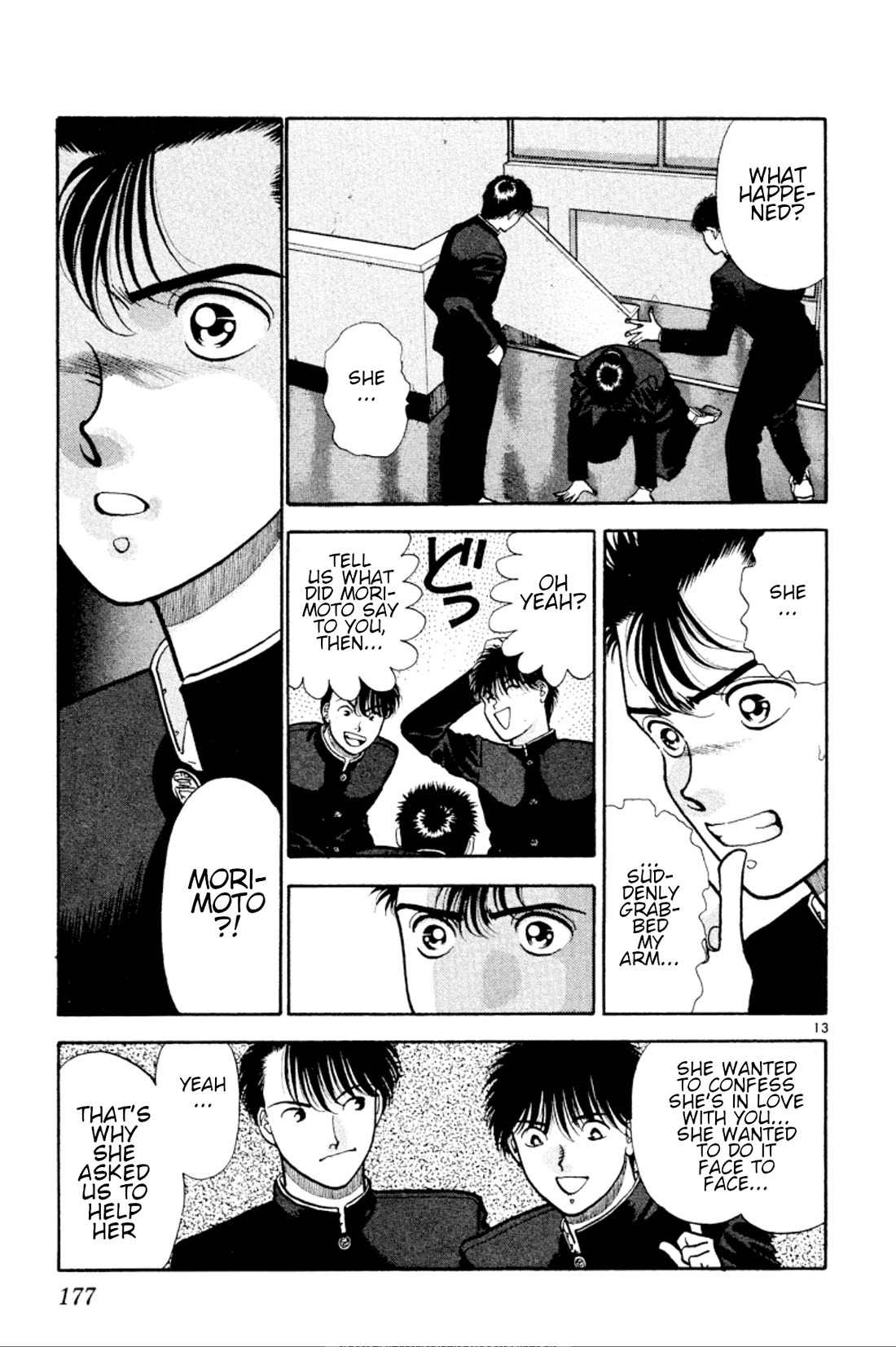 Onikirimaru Chapter 30 - Page 13