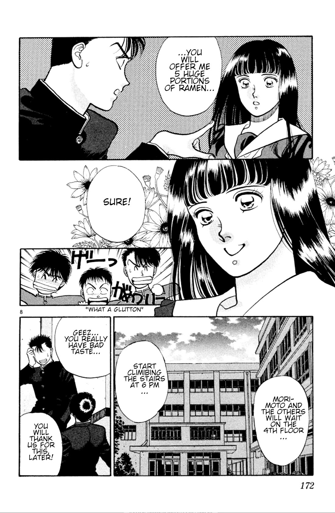 Onikirimaru Chapter 30 - Page 8