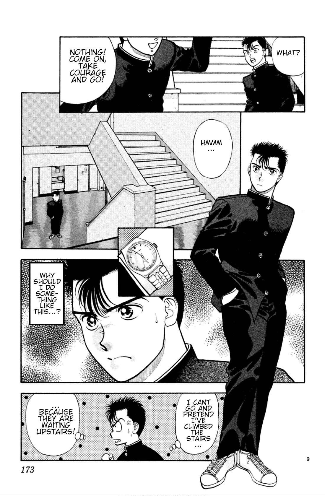 Onikirimaru Chapter 30 - Page 9