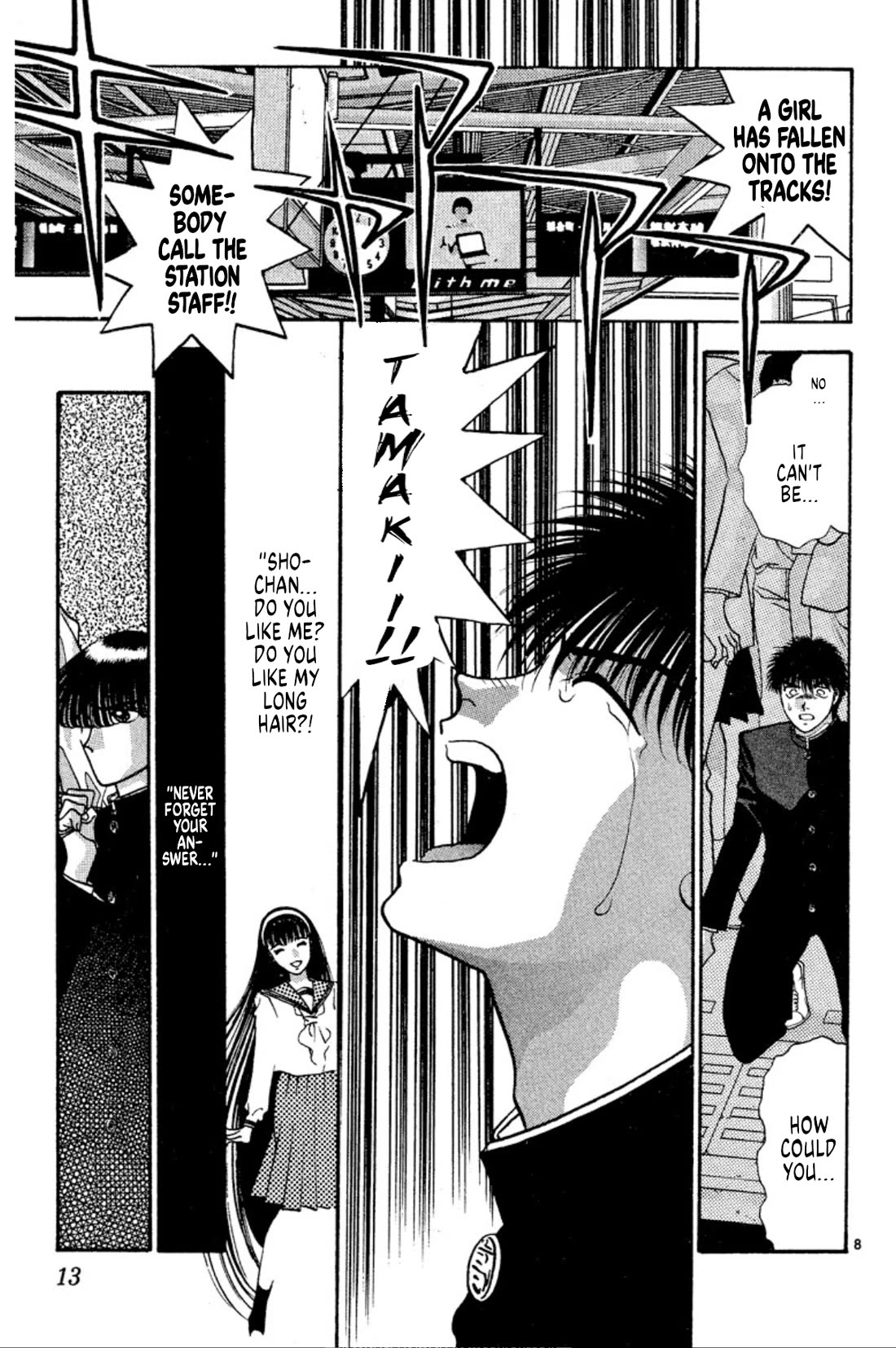 Onikirimaru Chapter 31 - Page 12