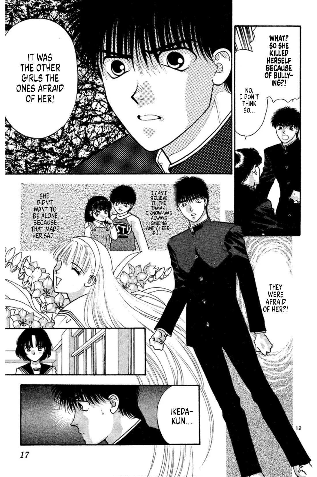 Onikirimaru Chapter 31 - Page 16