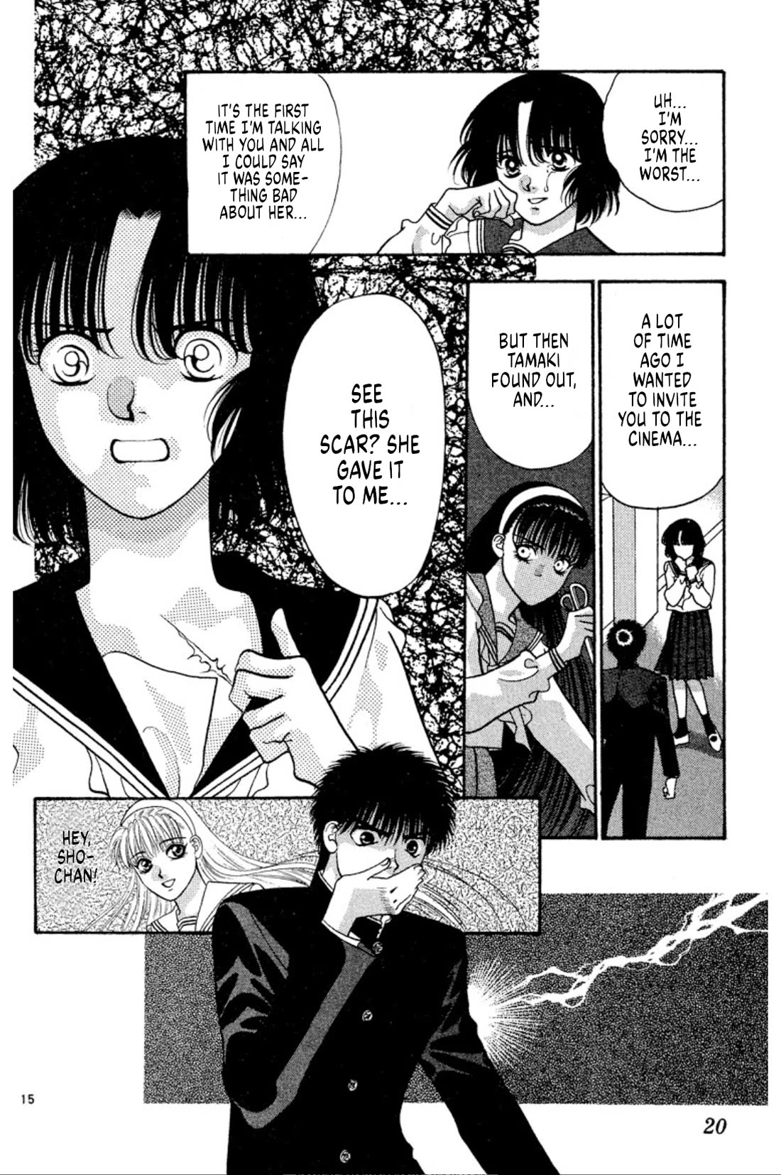 Onikirimaru Chapter 31 - Page 19