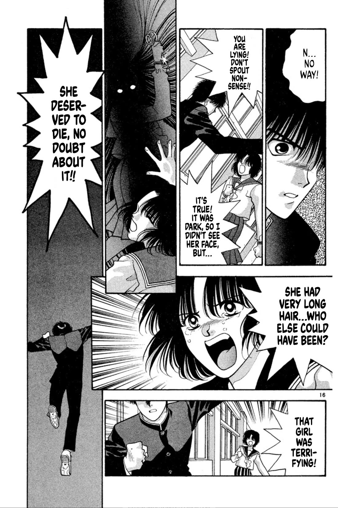 Onikirimaru Chapter 31 - Page 20