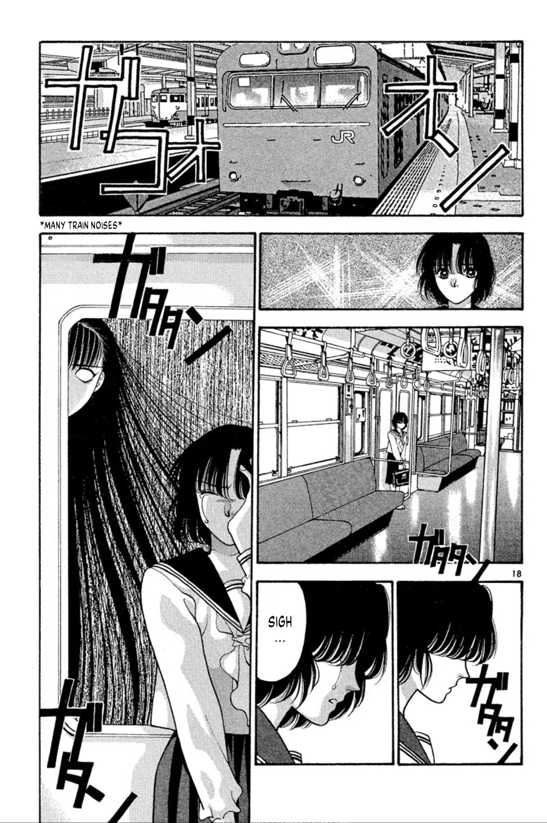 Onikirimaru Chapter 31 - Page 22