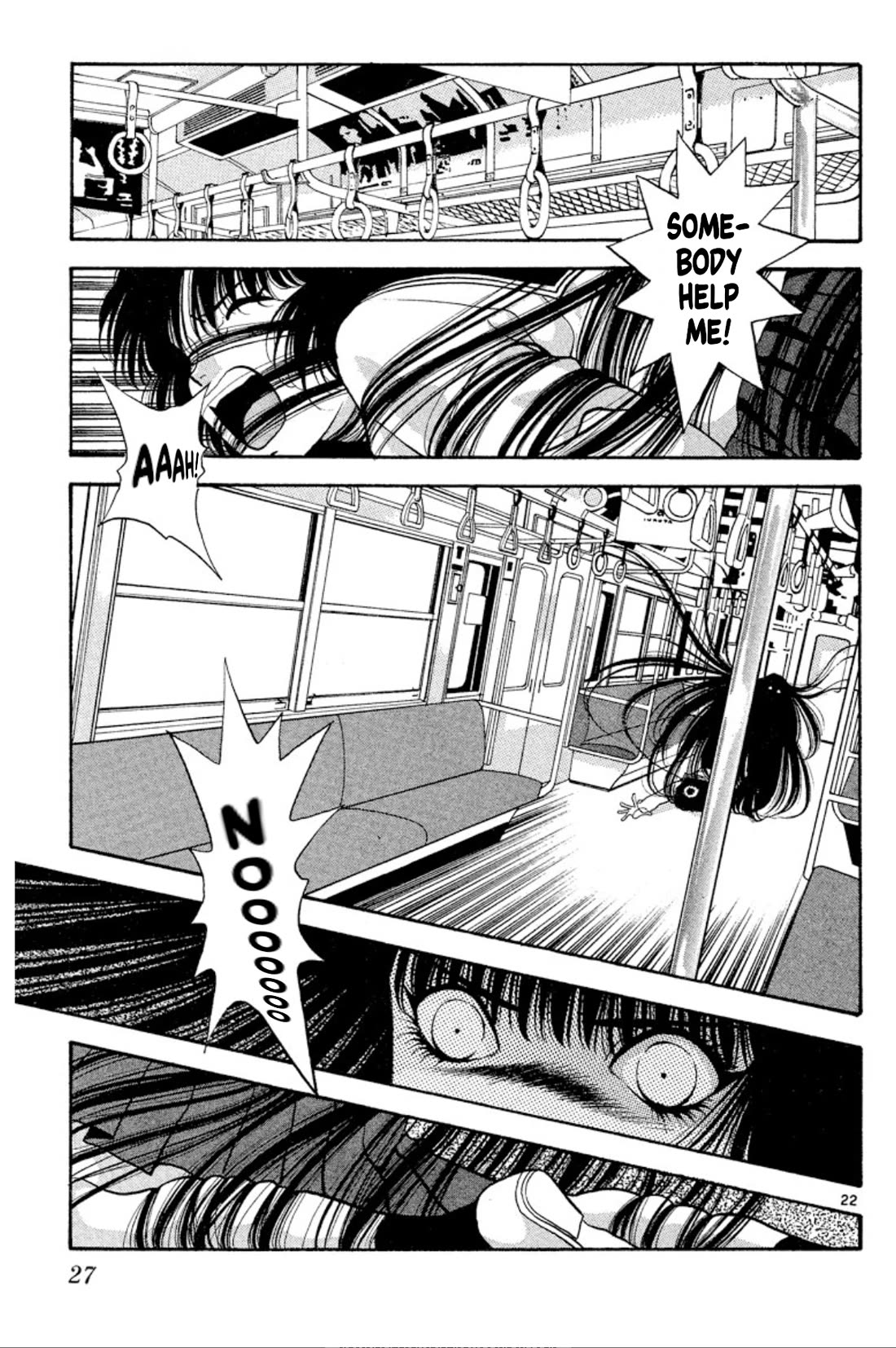 Onikirimaru Chapter 31 - Page 26