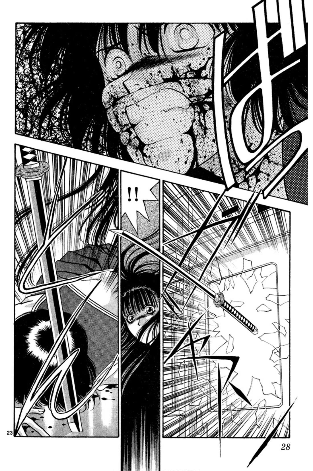 Onikirimaru Chapter 31 - Page 27