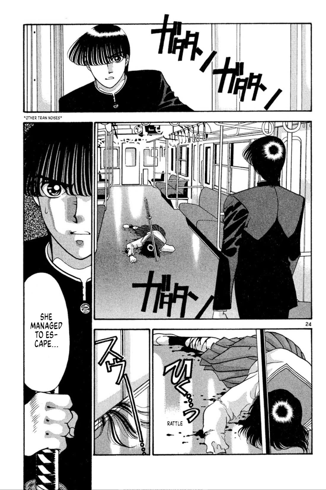 Onikirimaru Chapter 31 - Page 28