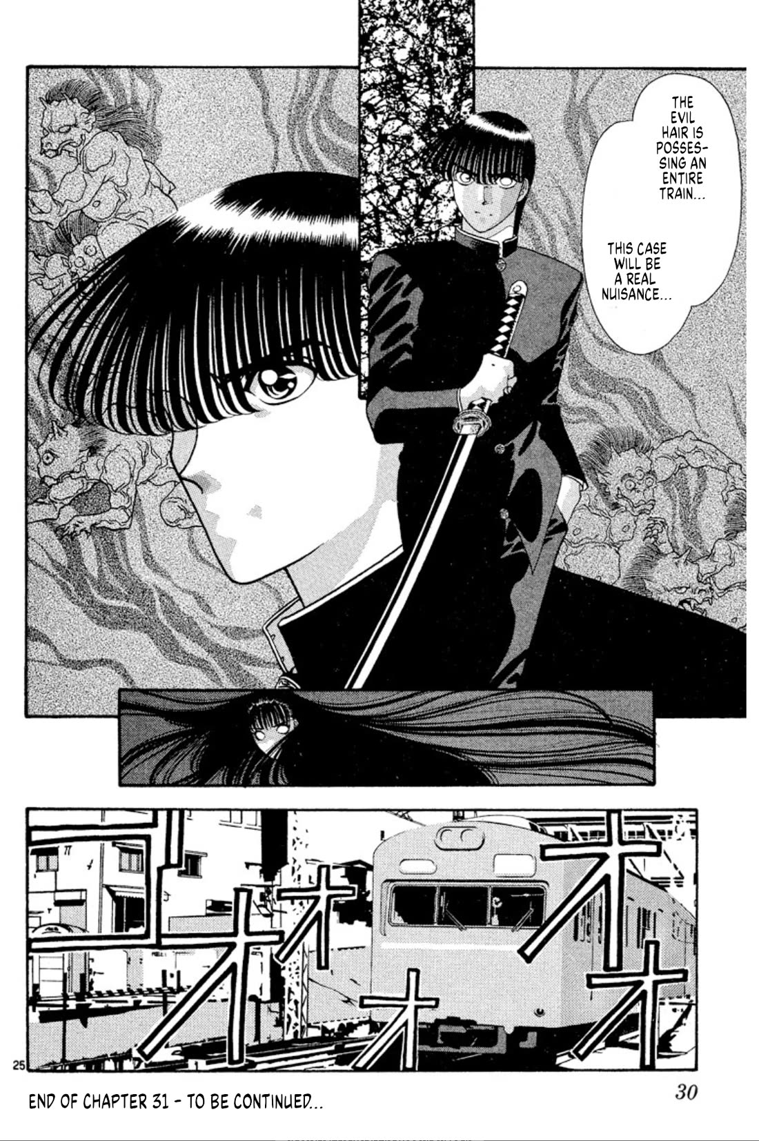 Onikirimaru Chapter 31 - Page 29