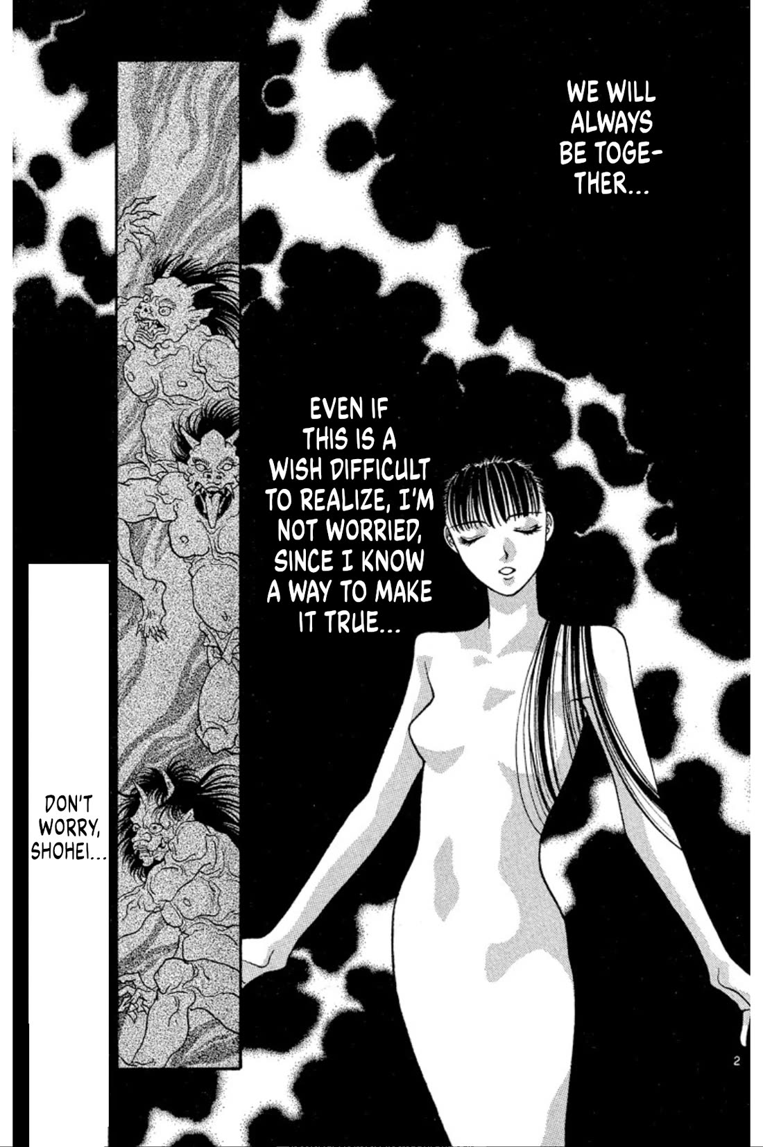 Onikirimaru Chapter 31 - Page 6