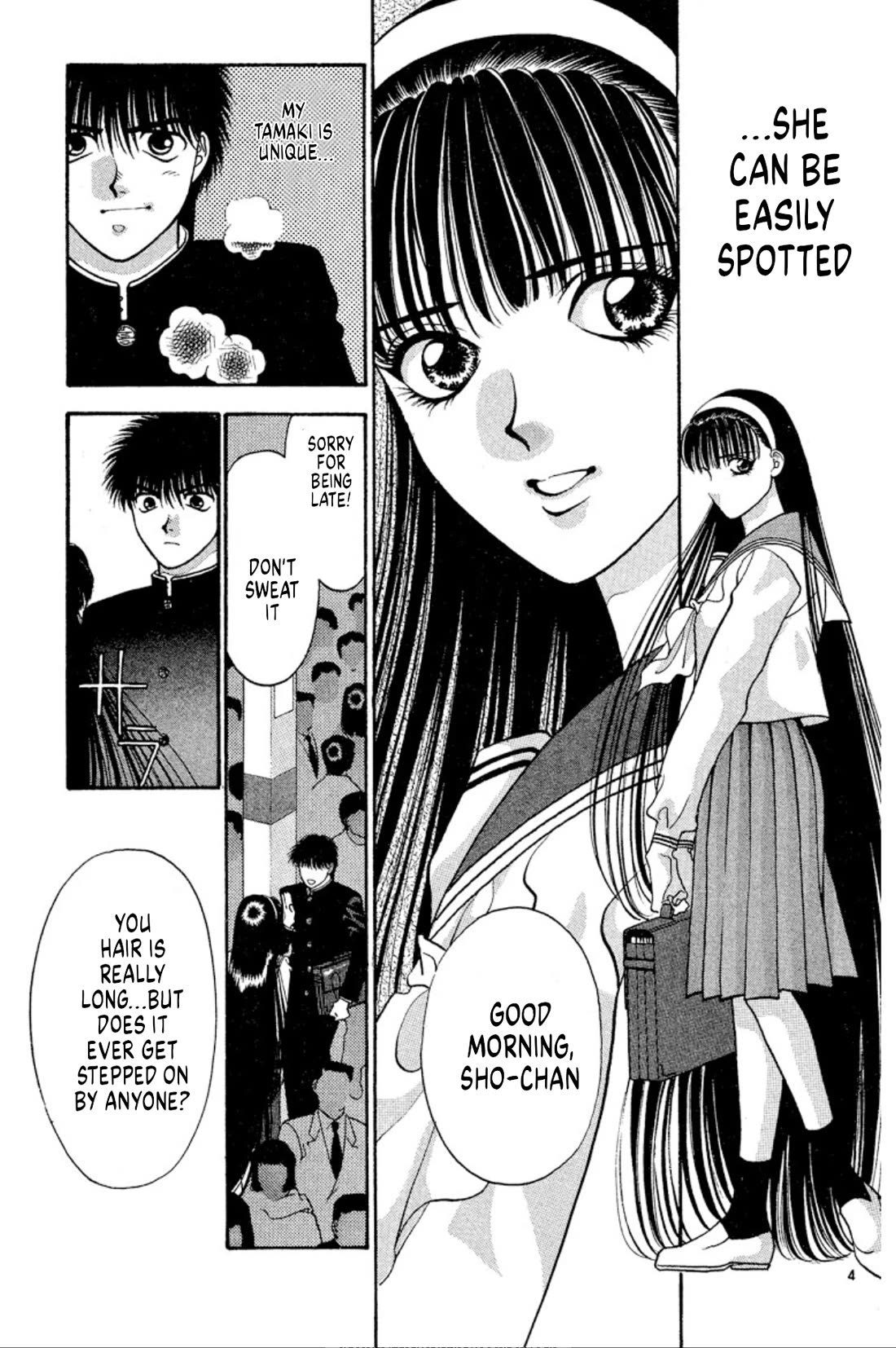 Onikirimaru Chapter 31 - Page 8