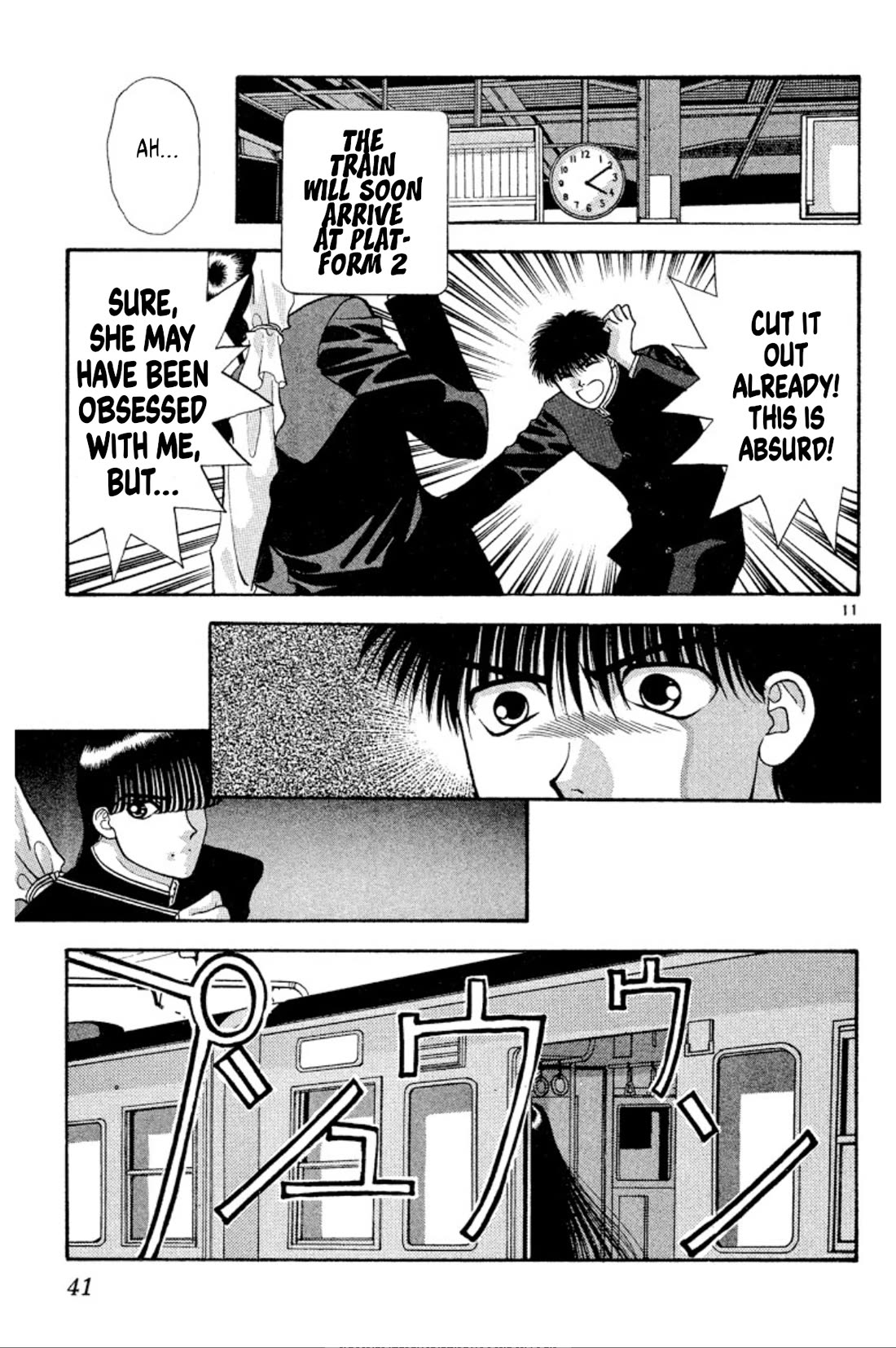 Onikirimaru Chapter 32 - Page 11