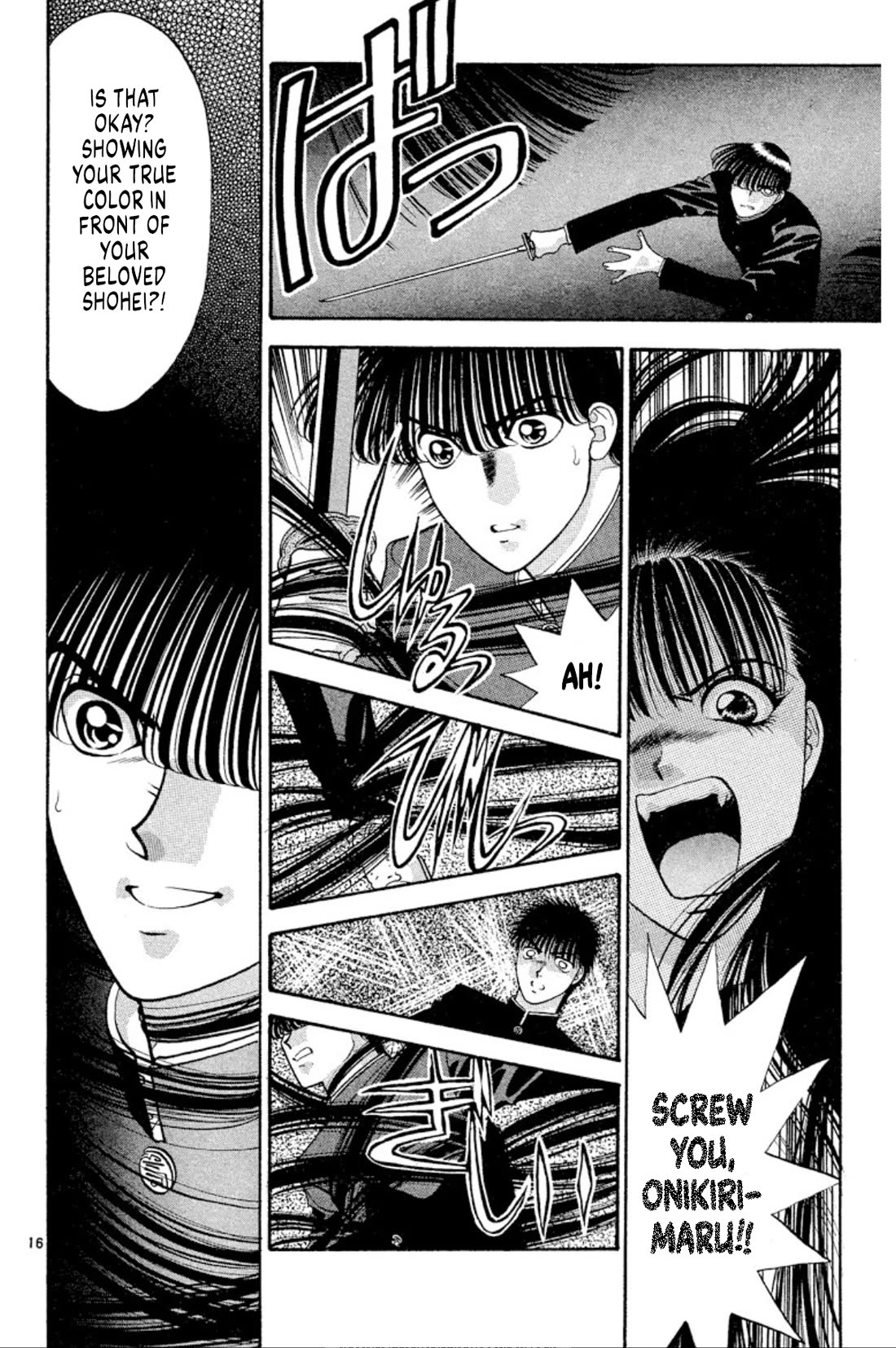 Onikirimaru Chapter 32 - Page 16