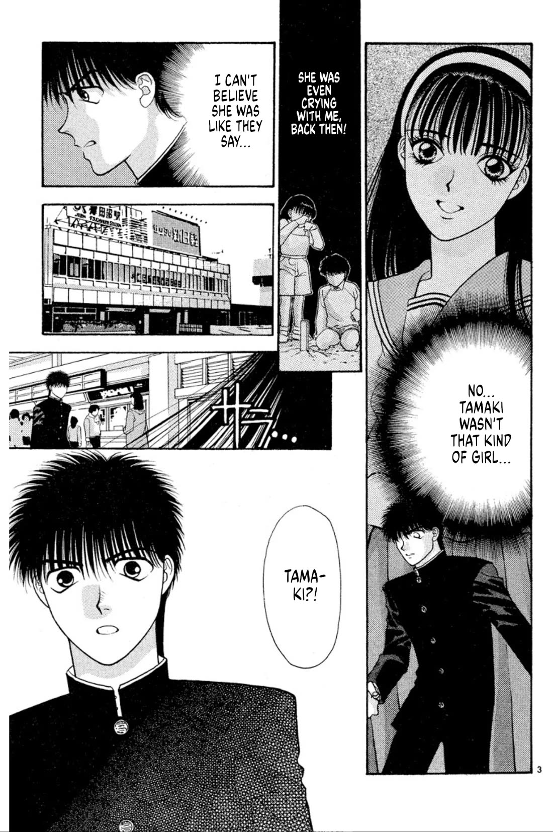 Onikirimaru Chapter 32 - Page 3
