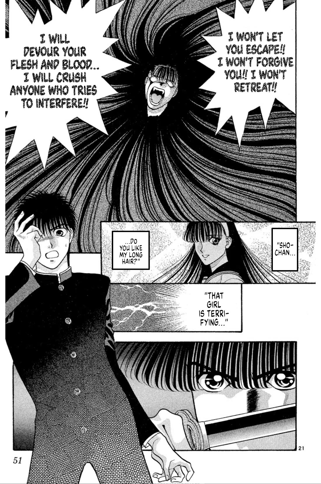 Onikirimaru Chapter 32 - Page 21