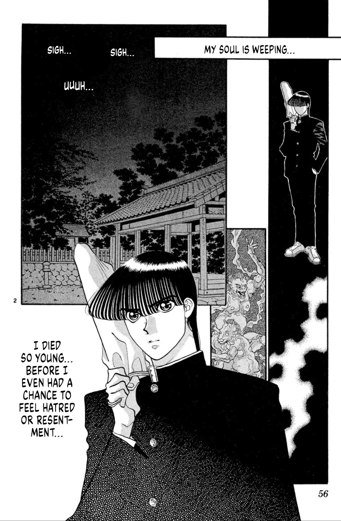 Onikirimaru Chapter 33 - Page 2