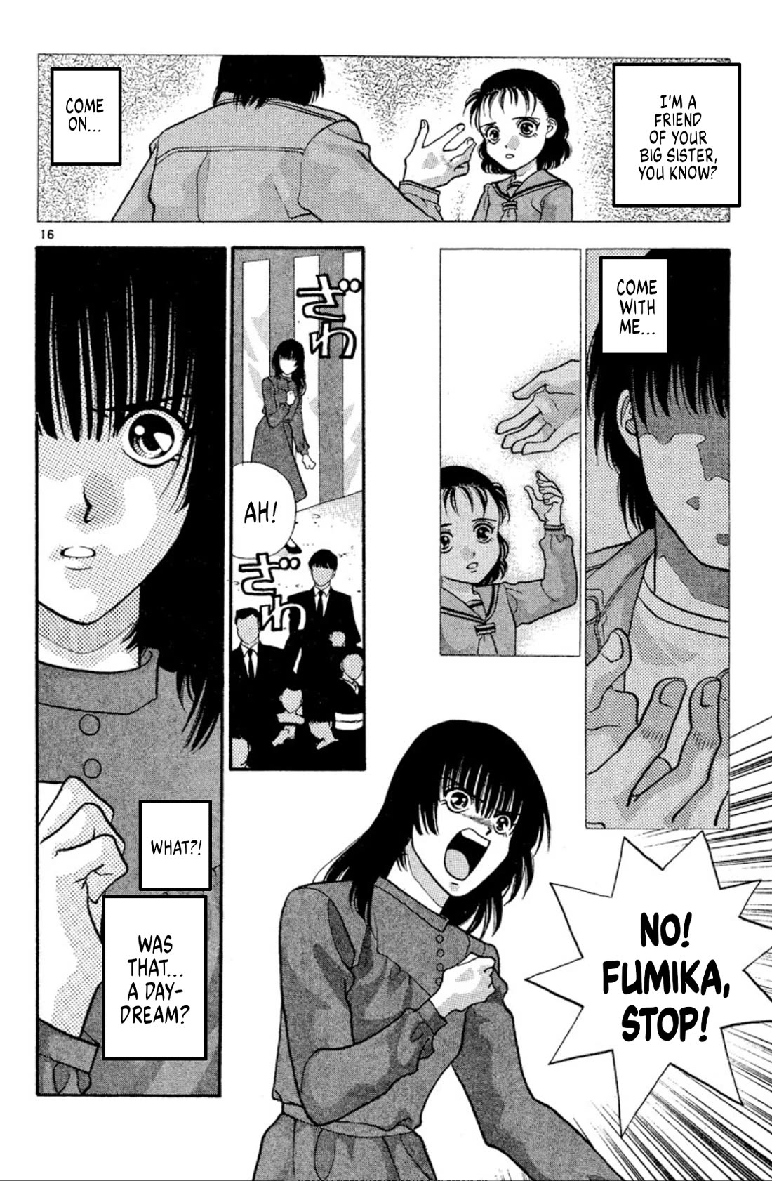Onikirimaru Chapter 33 - Page 16