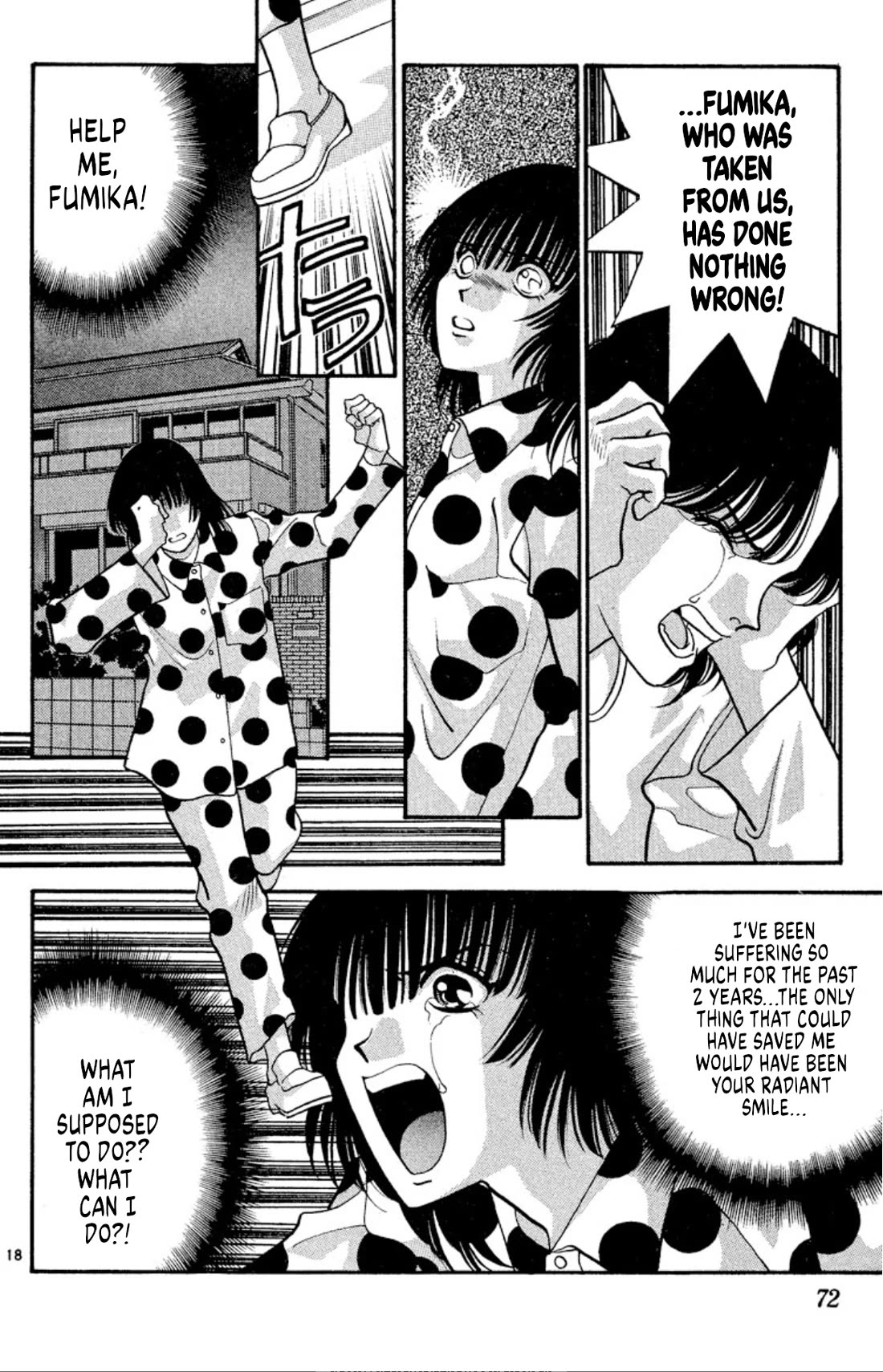 Onikirimaru Chapter 33 - Page 18