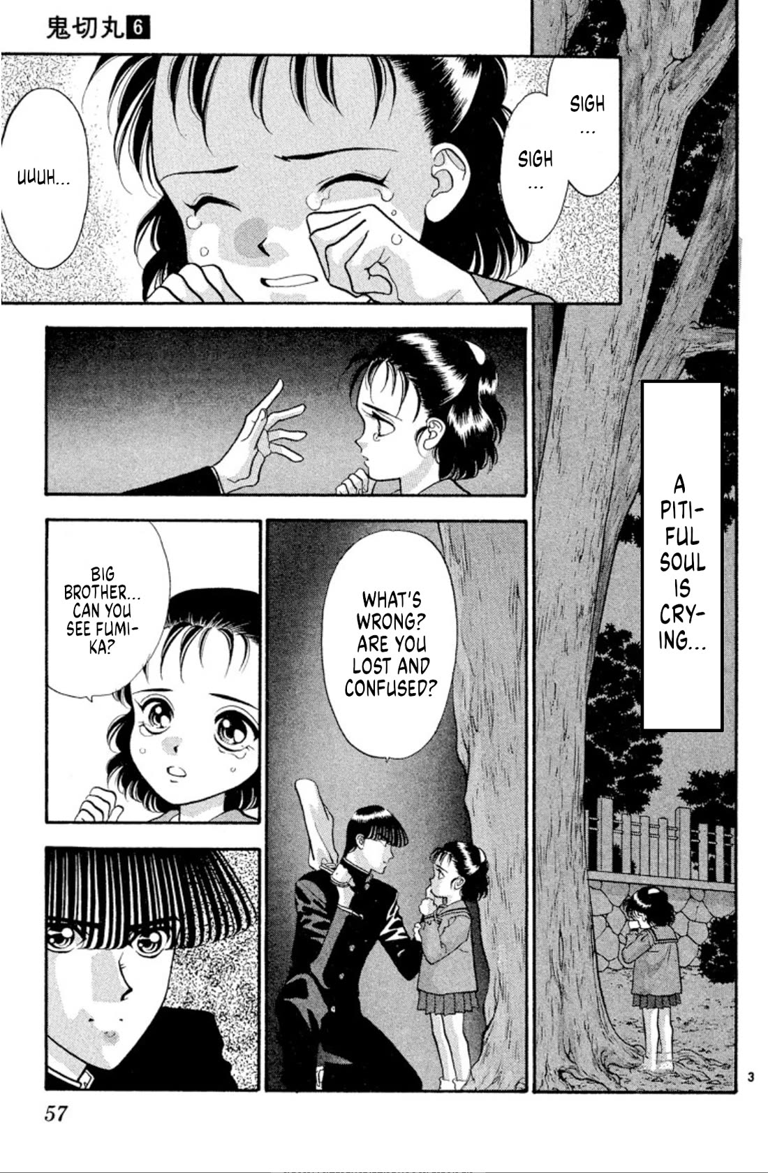 Onikirimaru Chapter 33 - Page 3