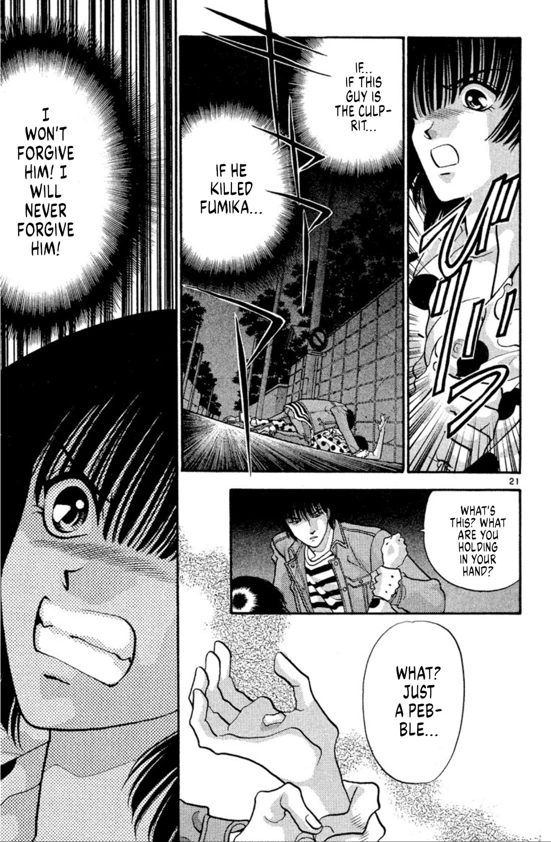 Onikirimaru Chapter 33 - Page 21