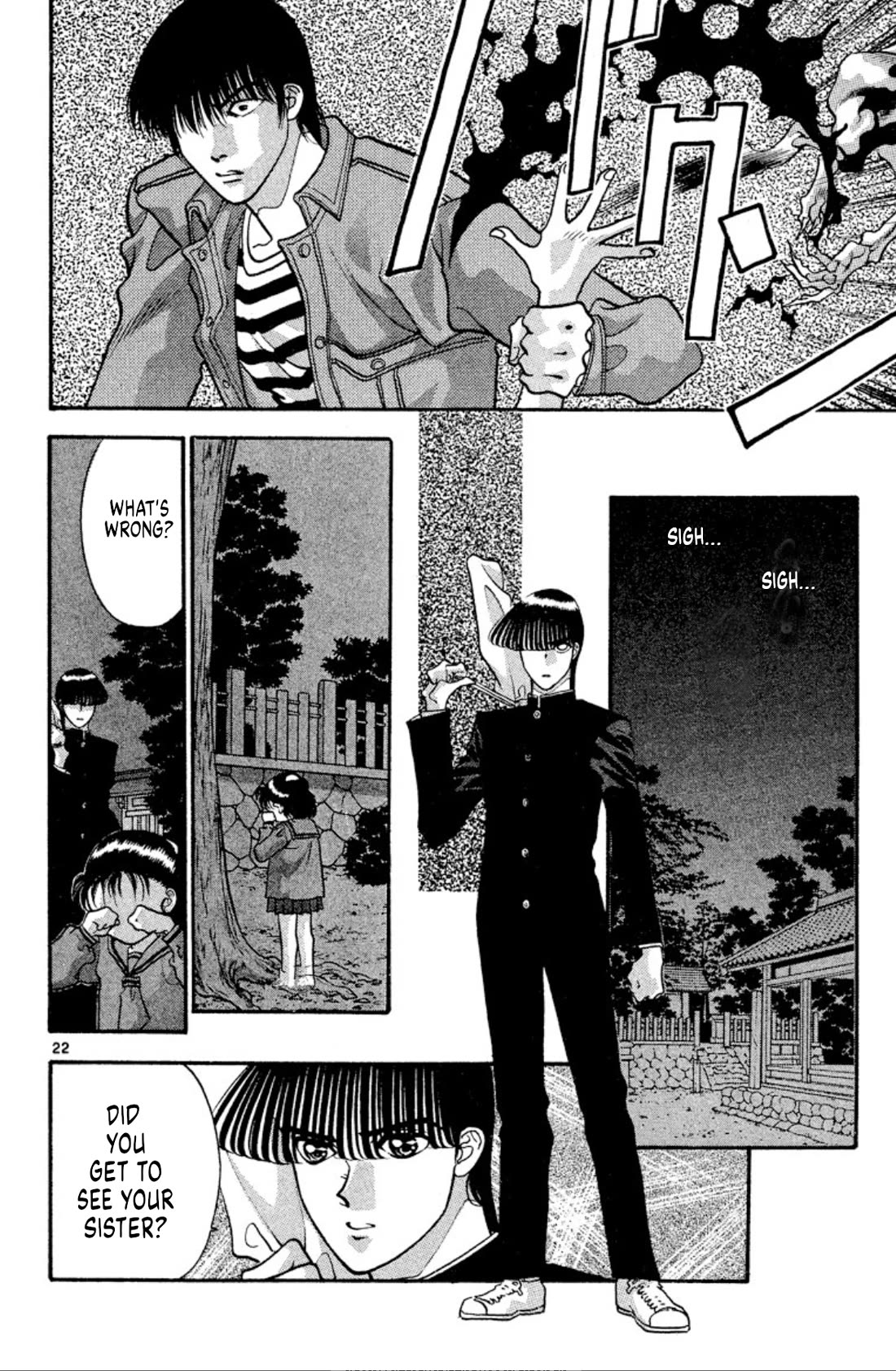 Onikirimaru Chapter 33 - Page 22