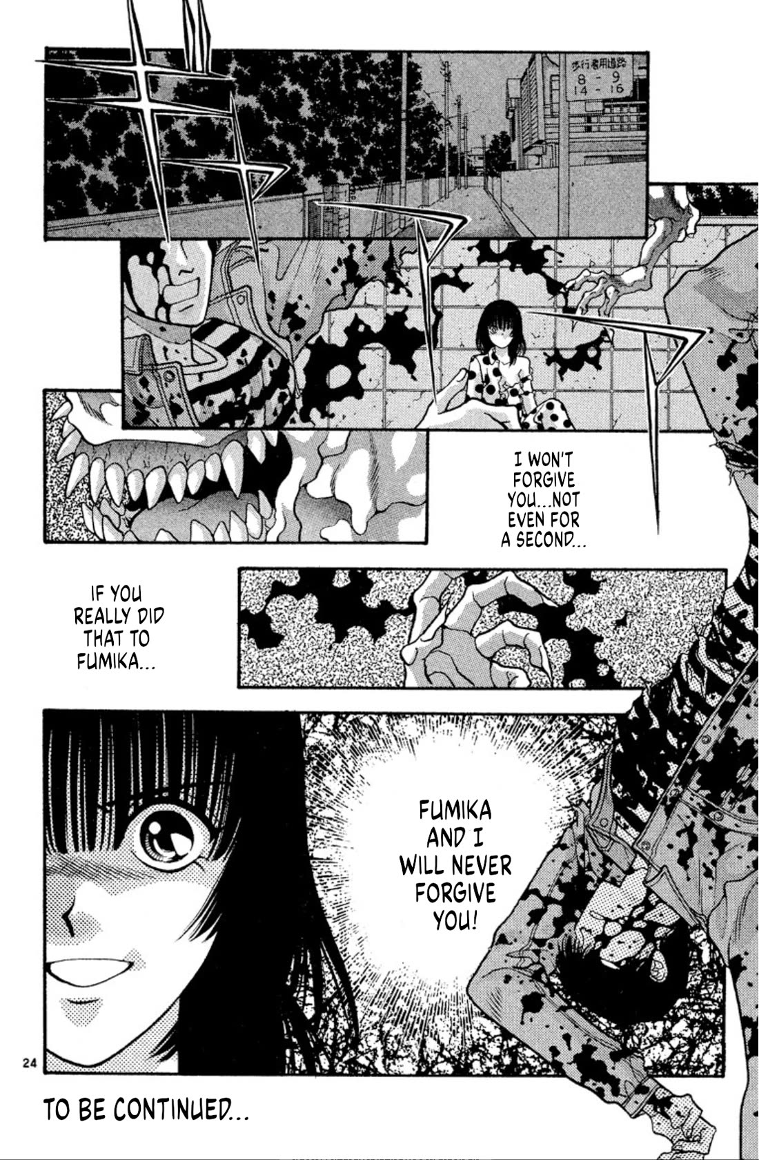 Onikirimaru Chapter 33 - Page 24