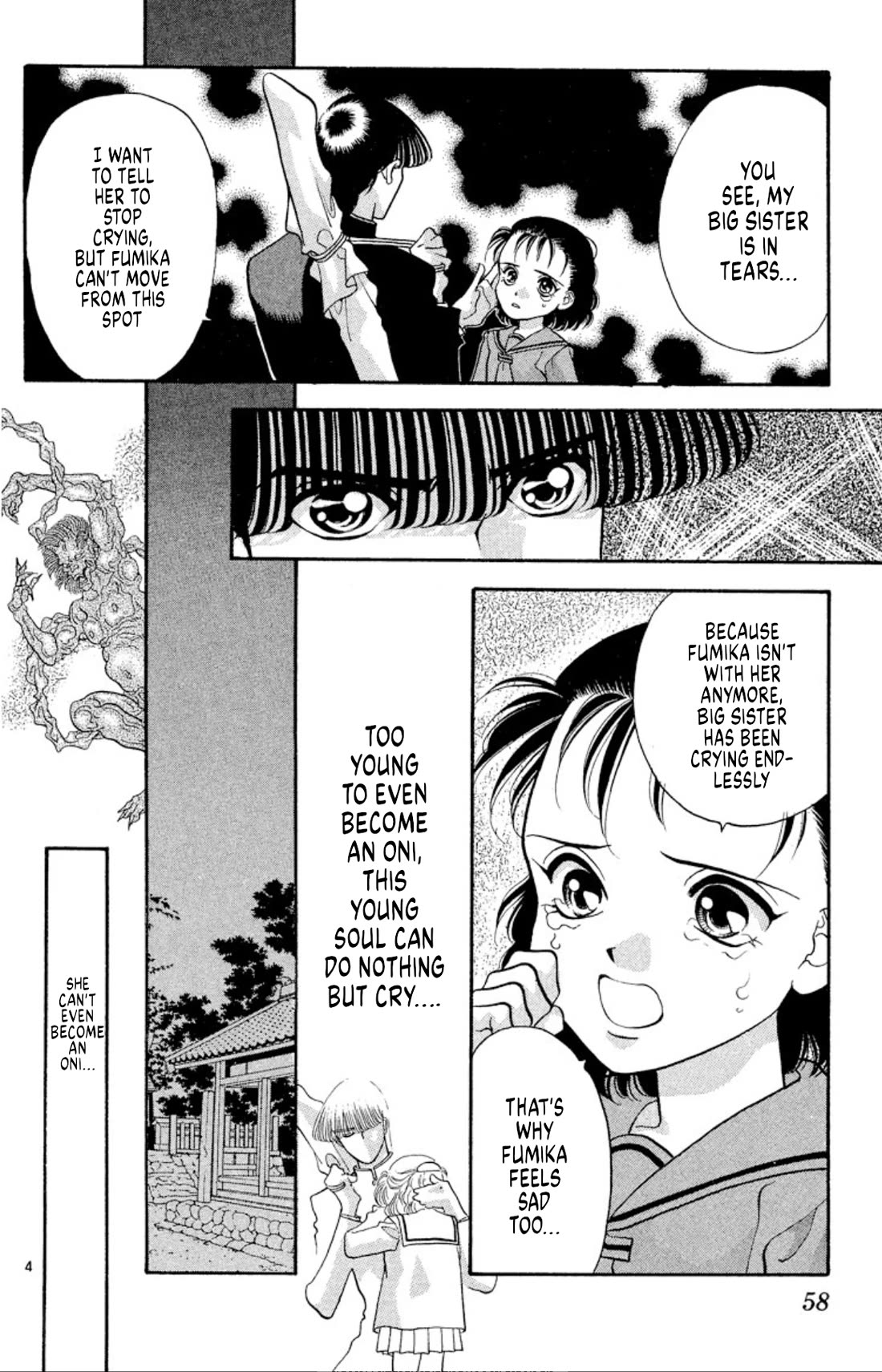 Onikirimaru Chapter 33 - Page 4