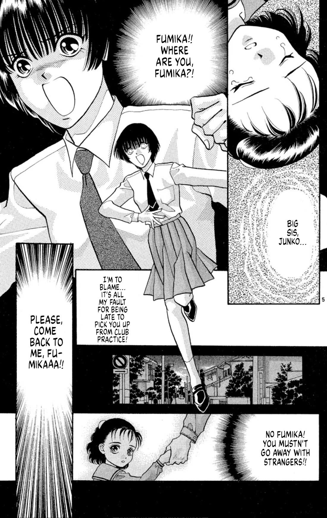 Onikirimaru Chapter 33 - Page 5