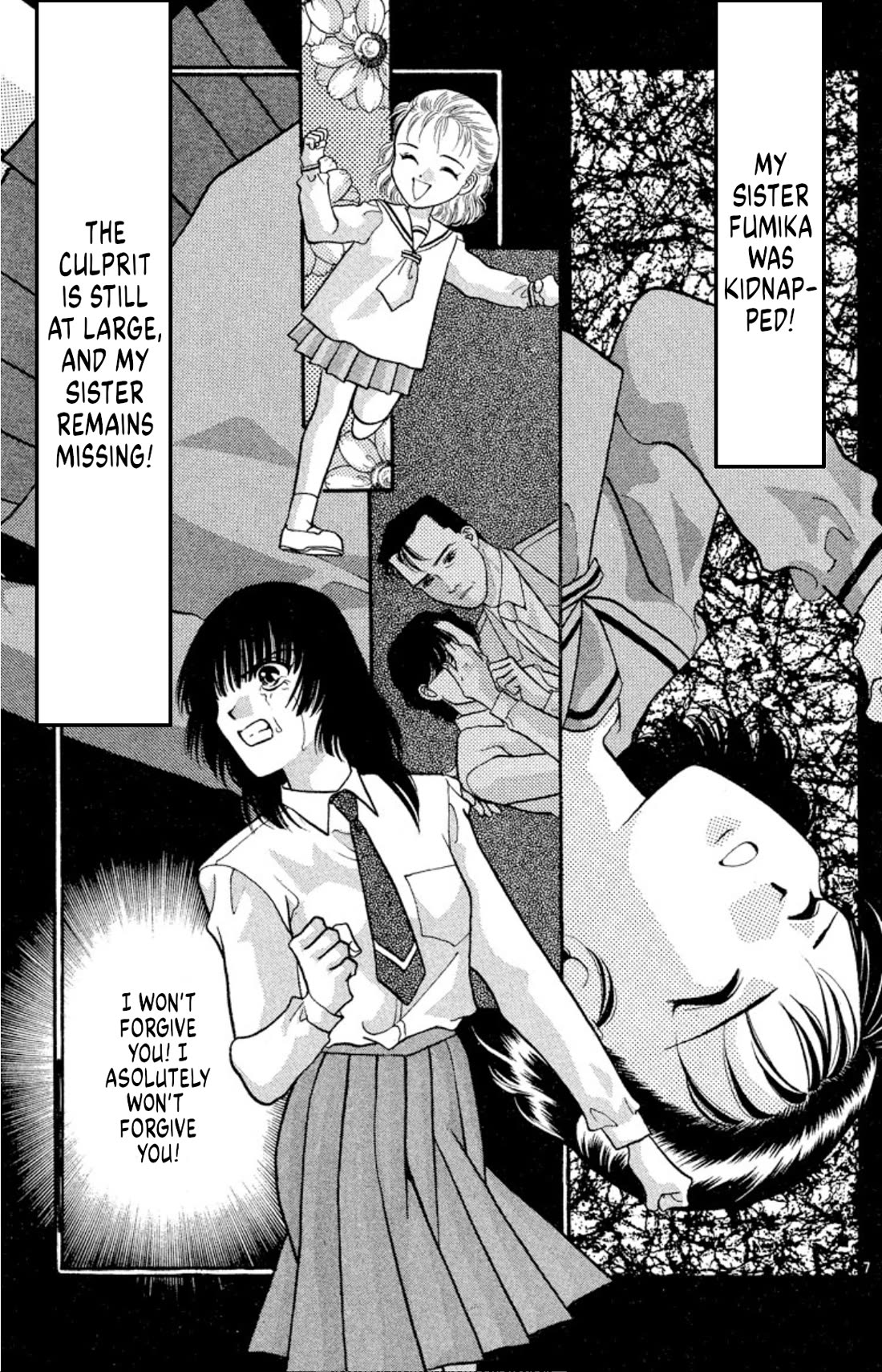 Onikirimaru Chapter 33 - Page 7