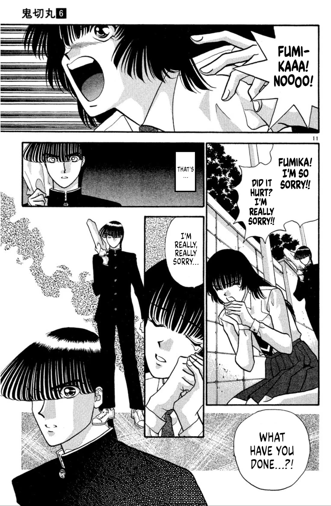 Onikirimaru Chapter 34 - Page 11