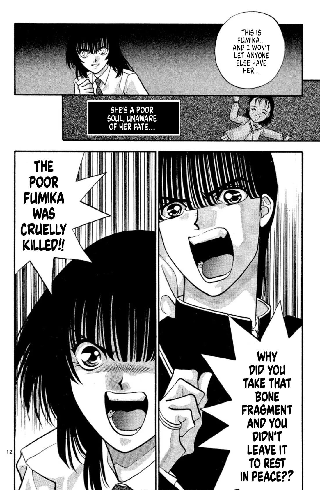Onikirimaru Chapter 34 - Page 12