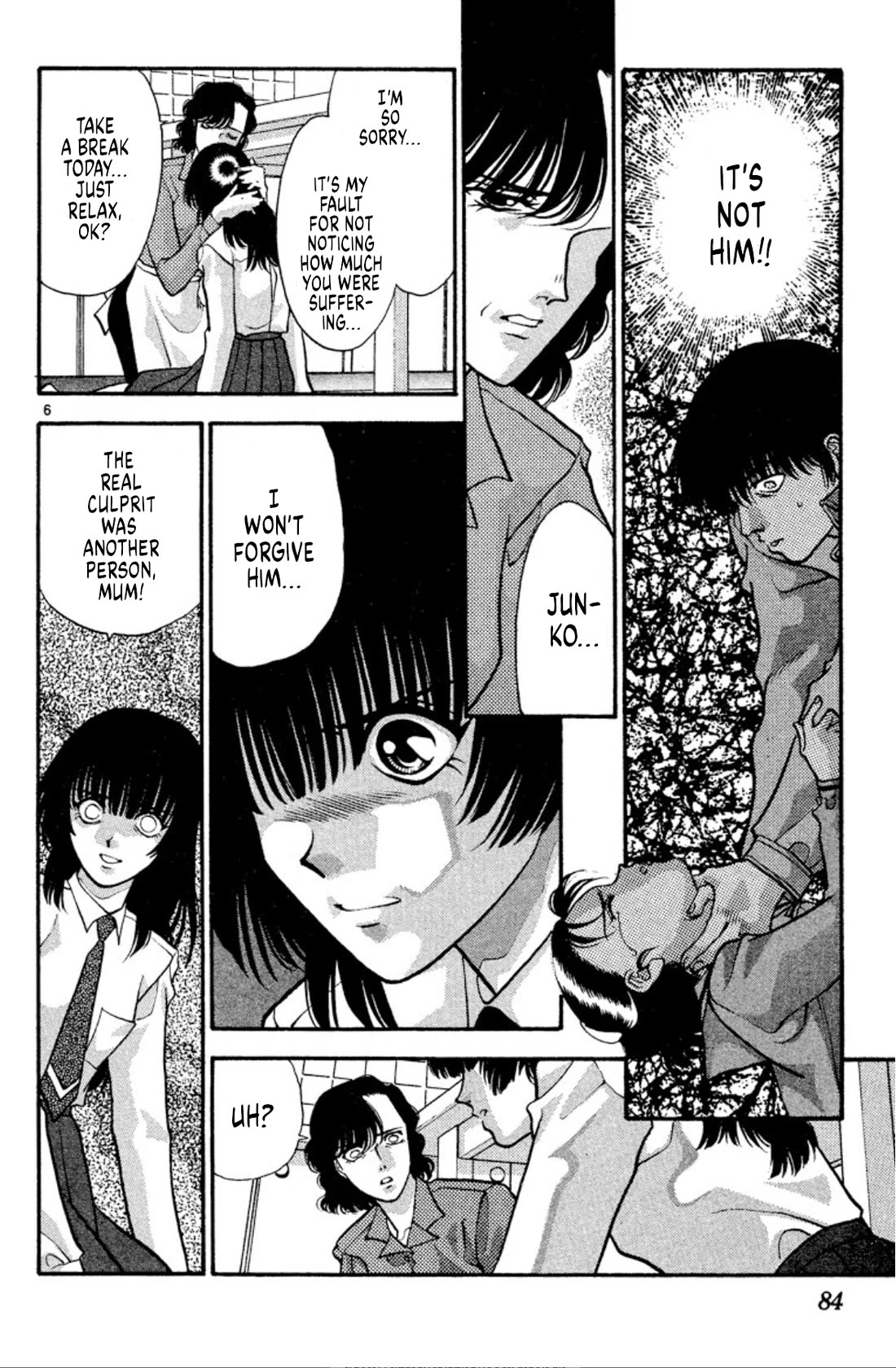 Onikirimaru Chapter 34 - Page 6
