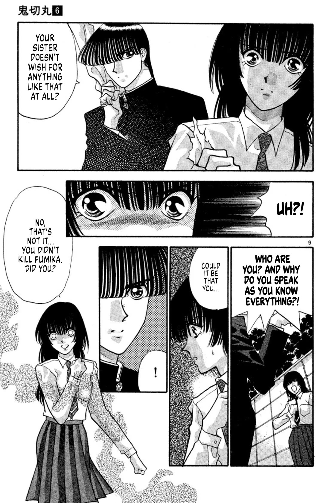 Onikirimaru Chapter 34 - Page 9